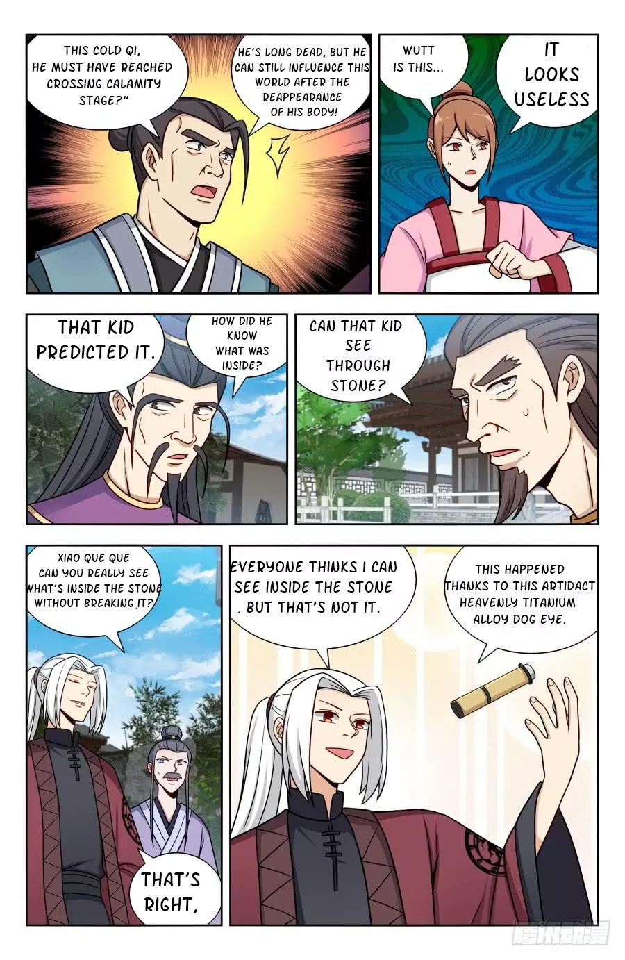 Manga page 8