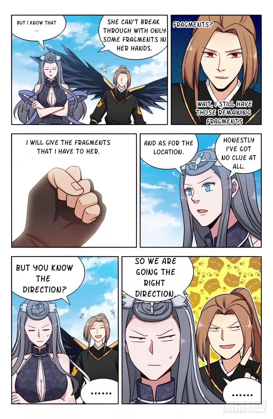 Manga page 4