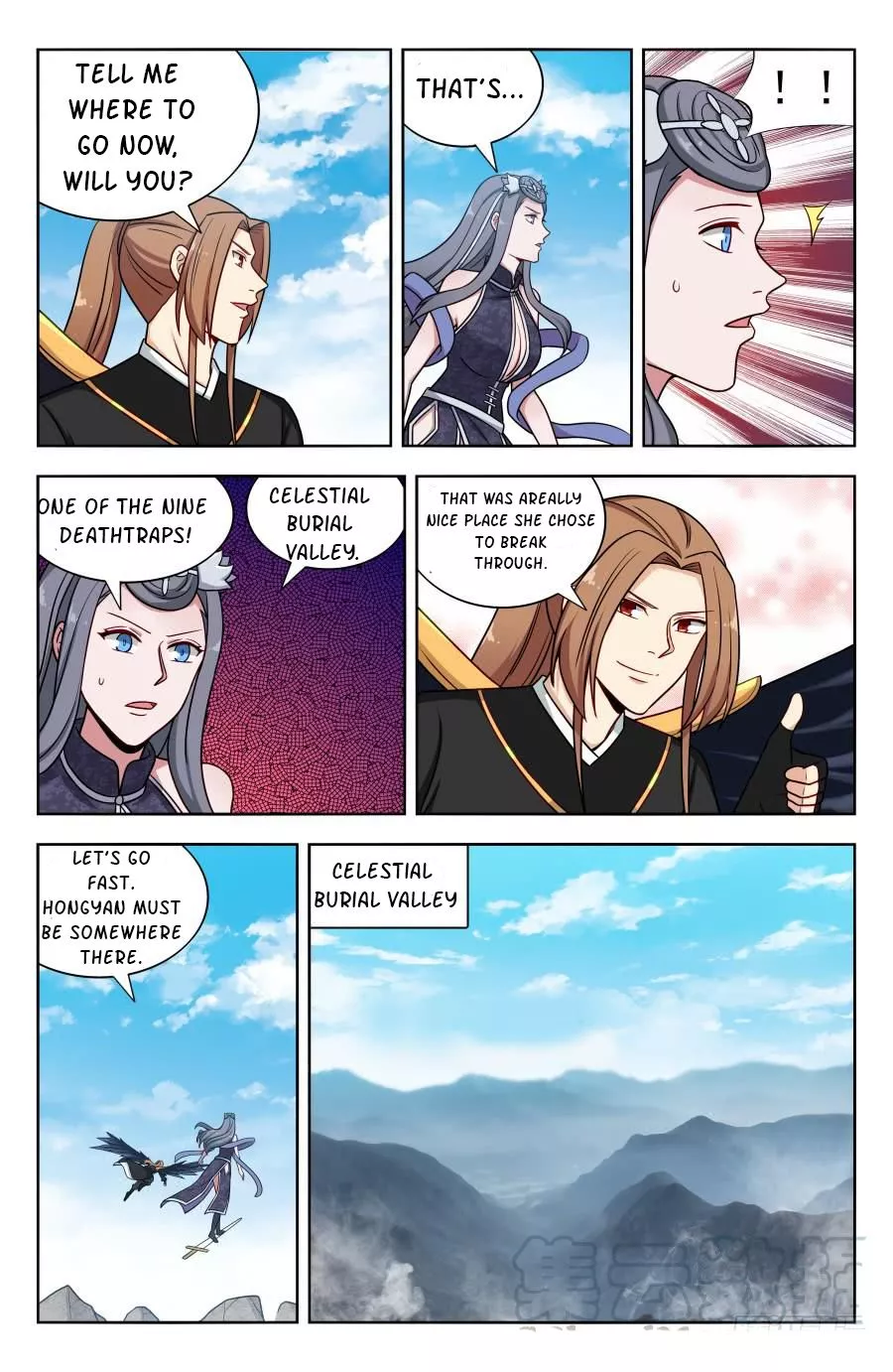 Manga page 5