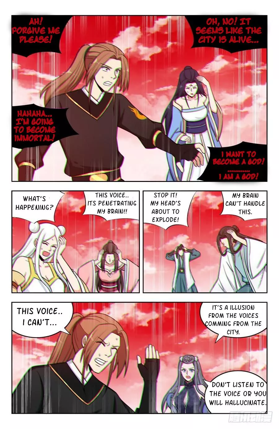 Manga page 12