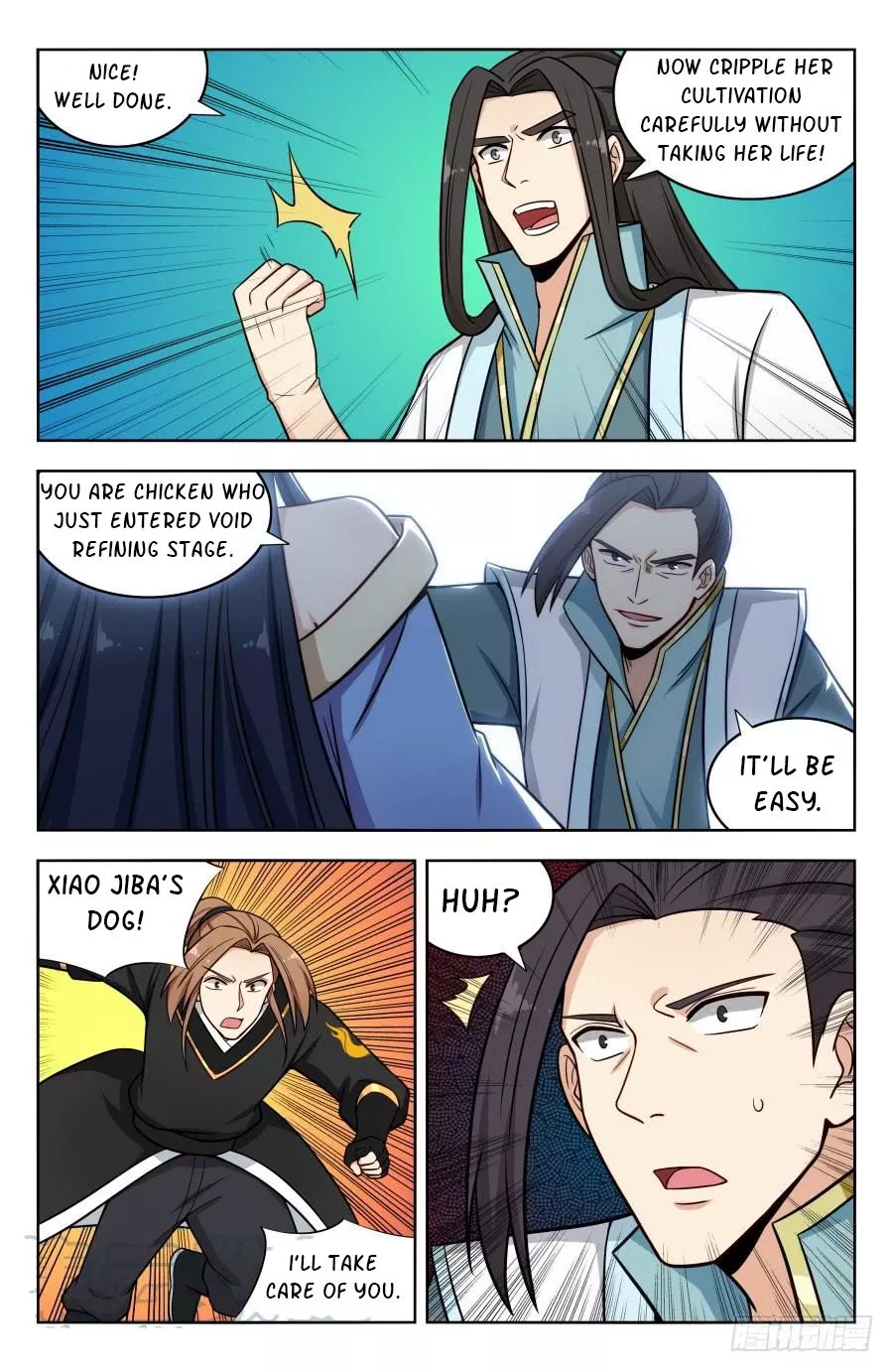 Manga page 3