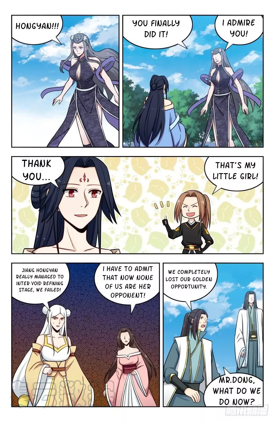 Manga page 7