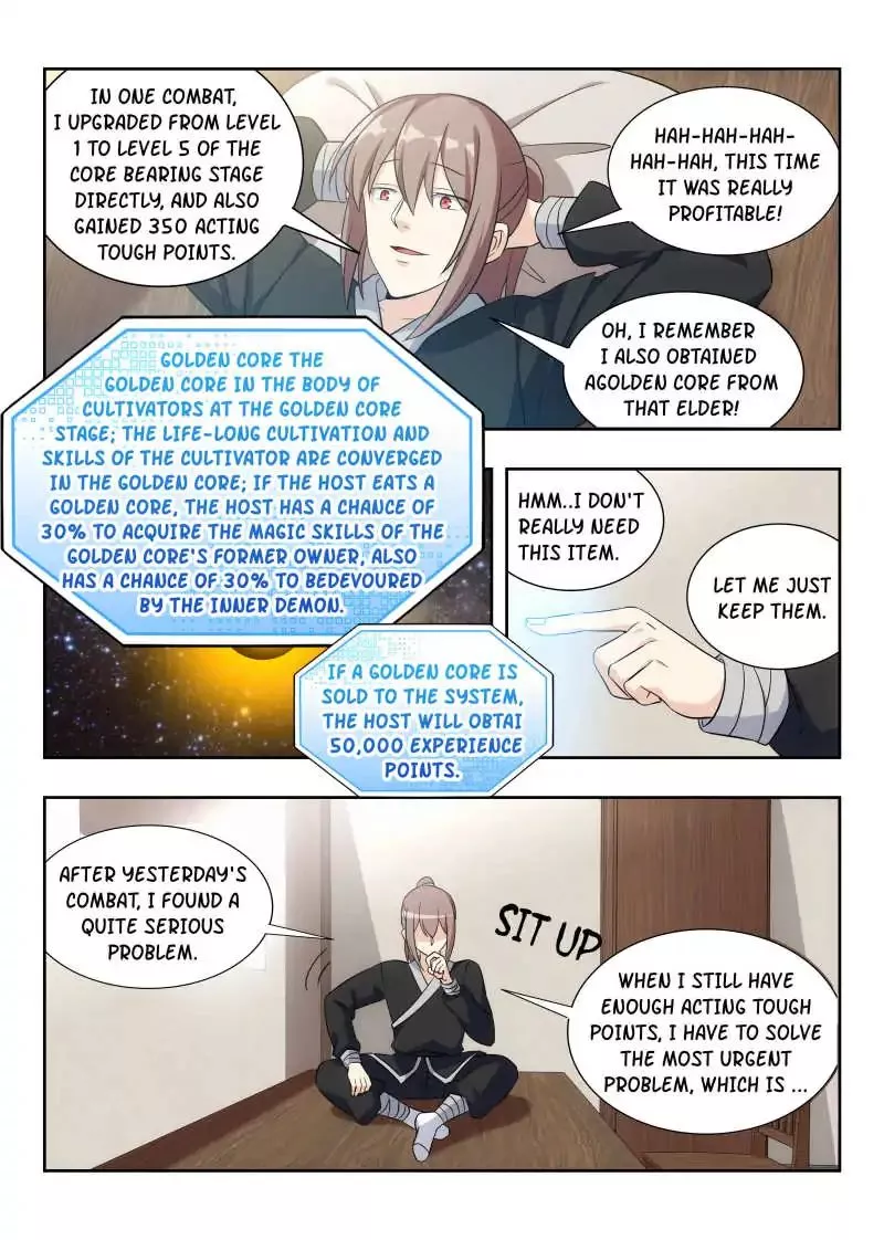 Manga page 7