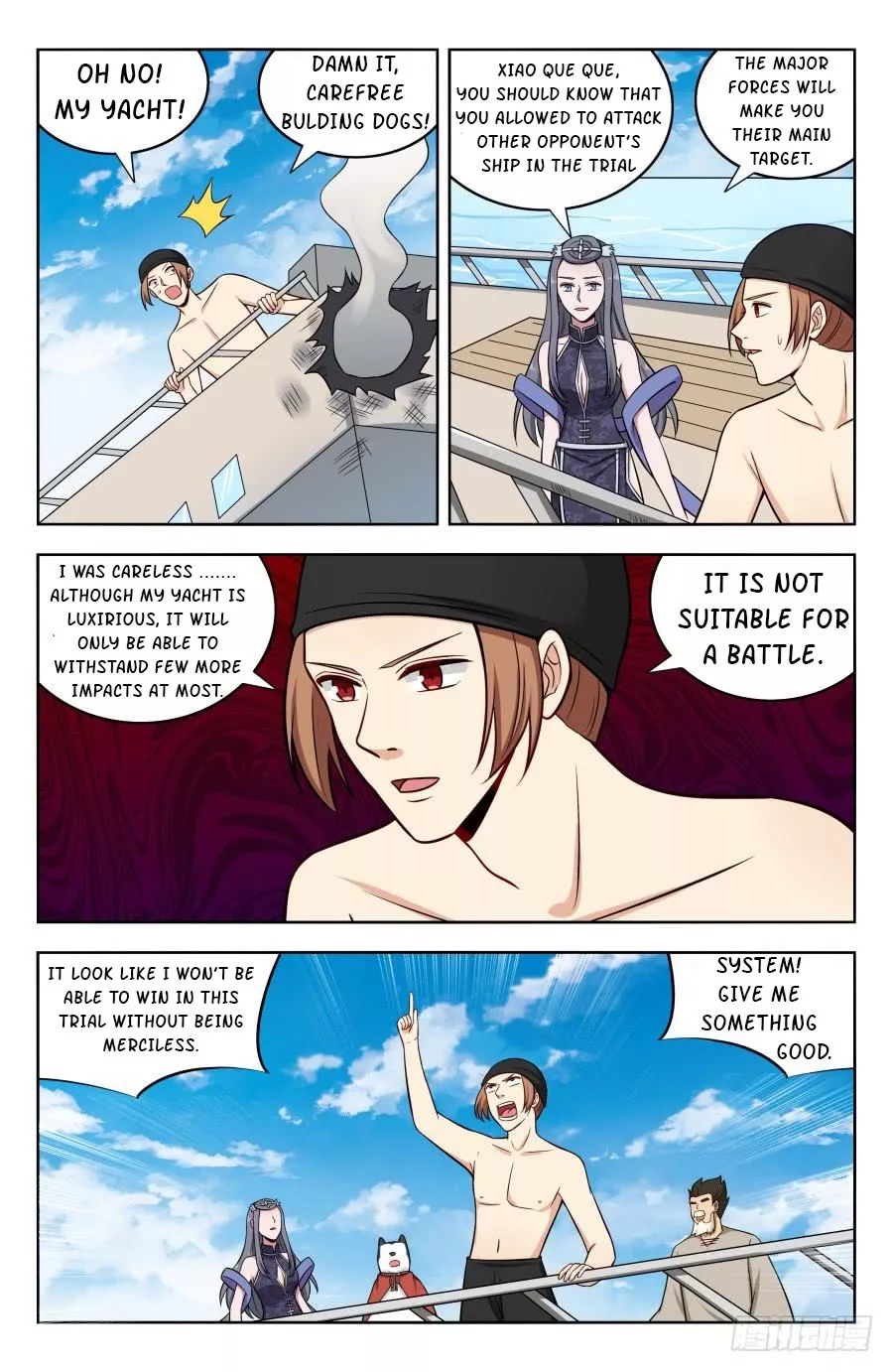 Manga page 2