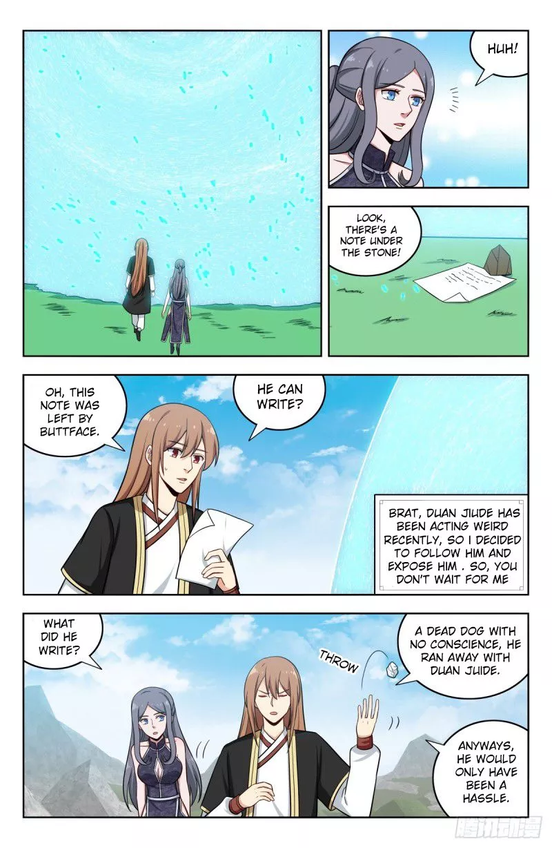 Manga page 3