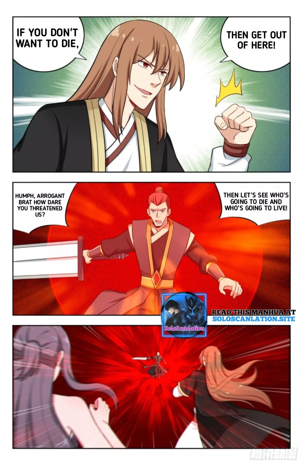 Manga page 12