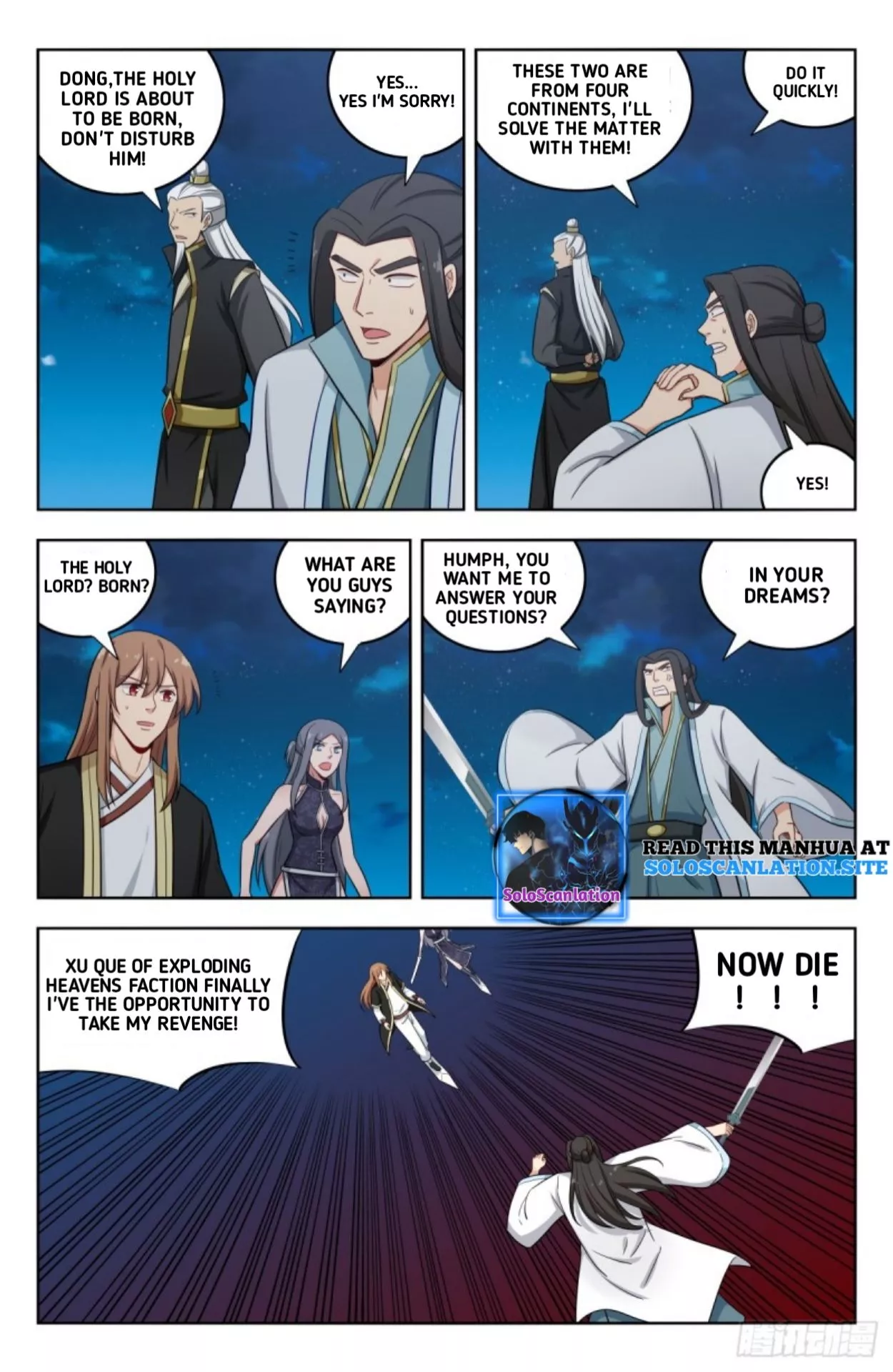 Manga page 7