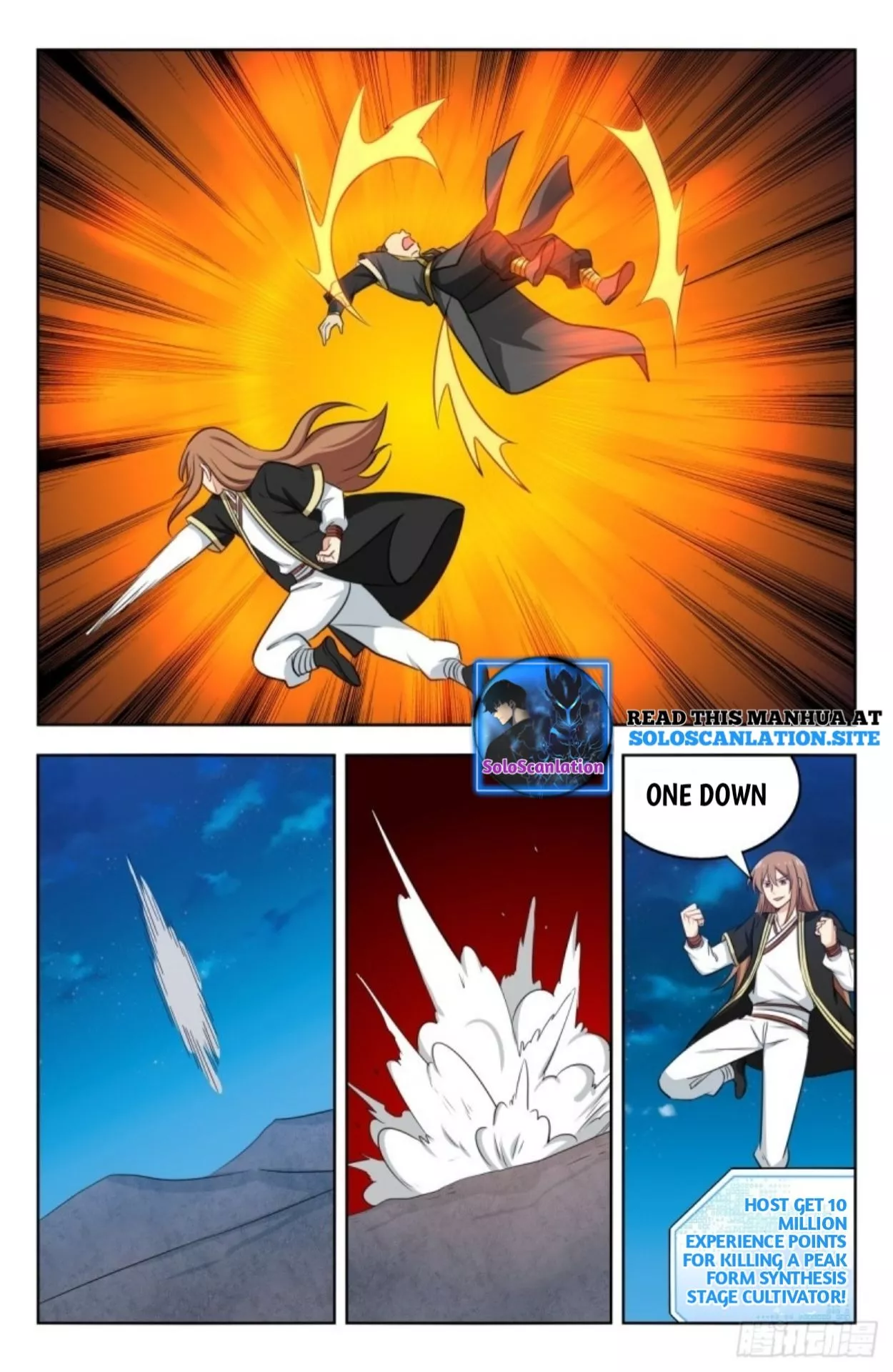 Manga page 5