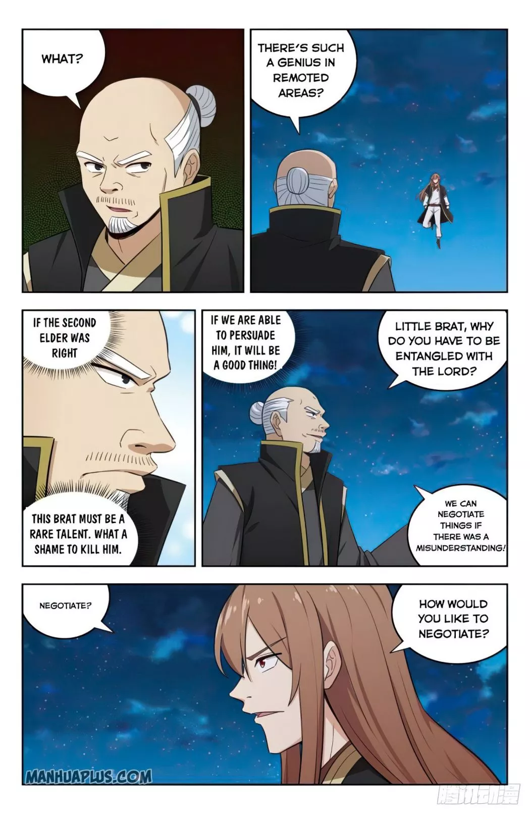 Manga page 2