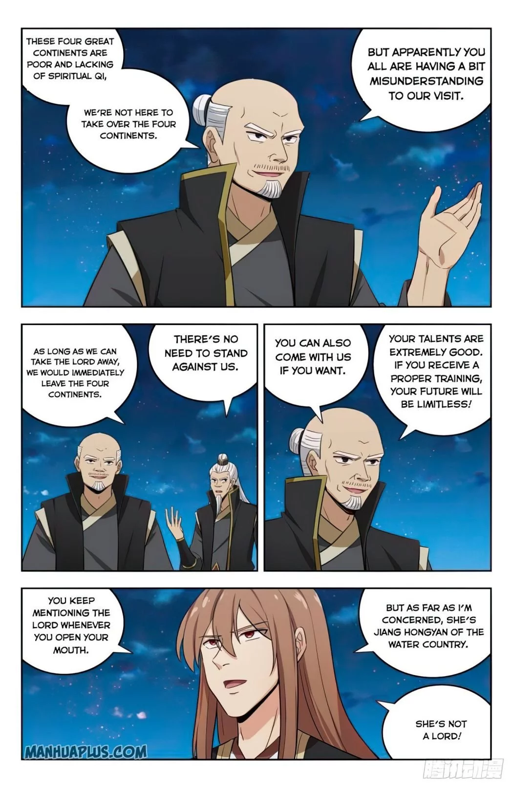 Manga page 3