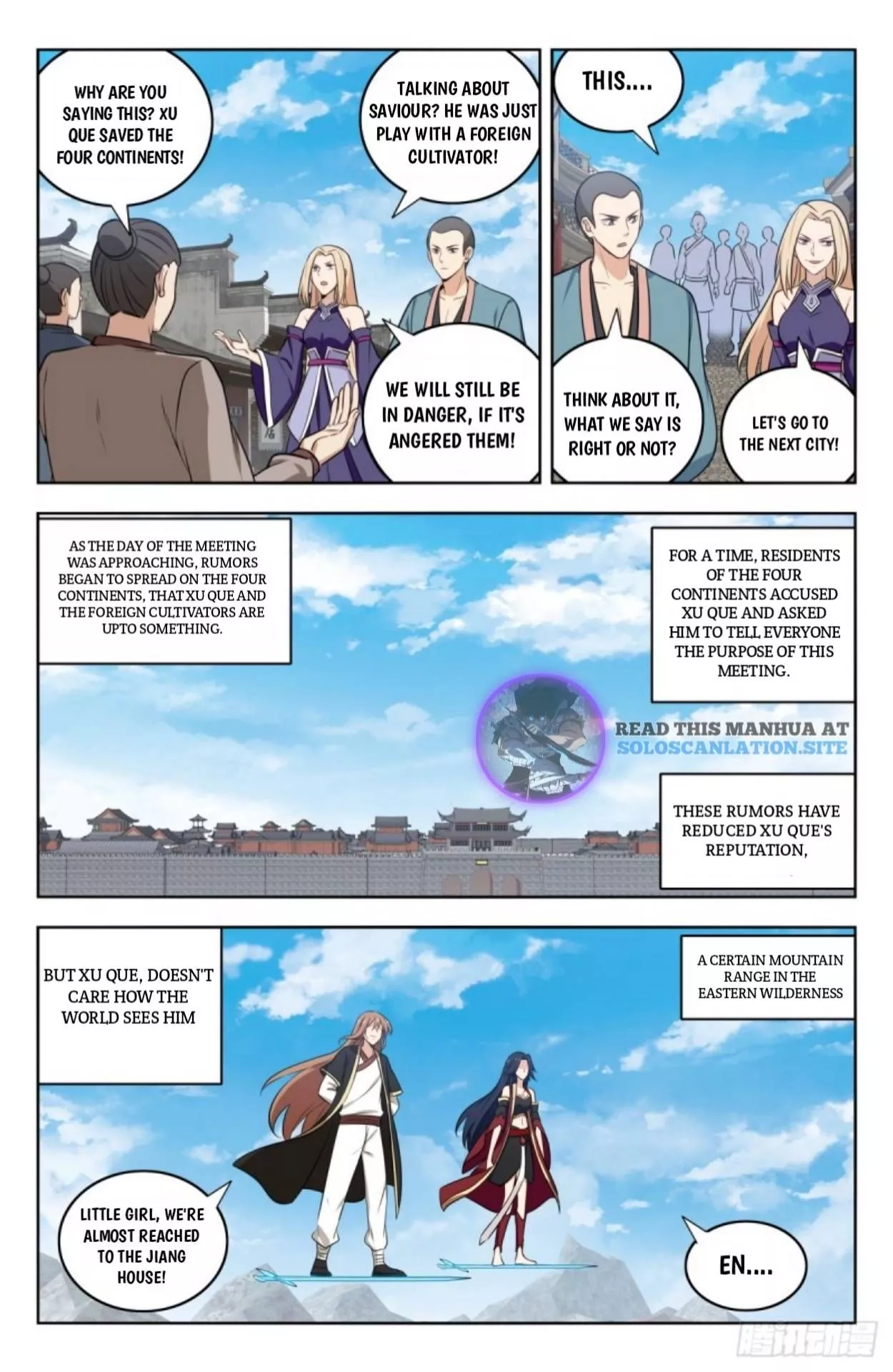 Manga page 5