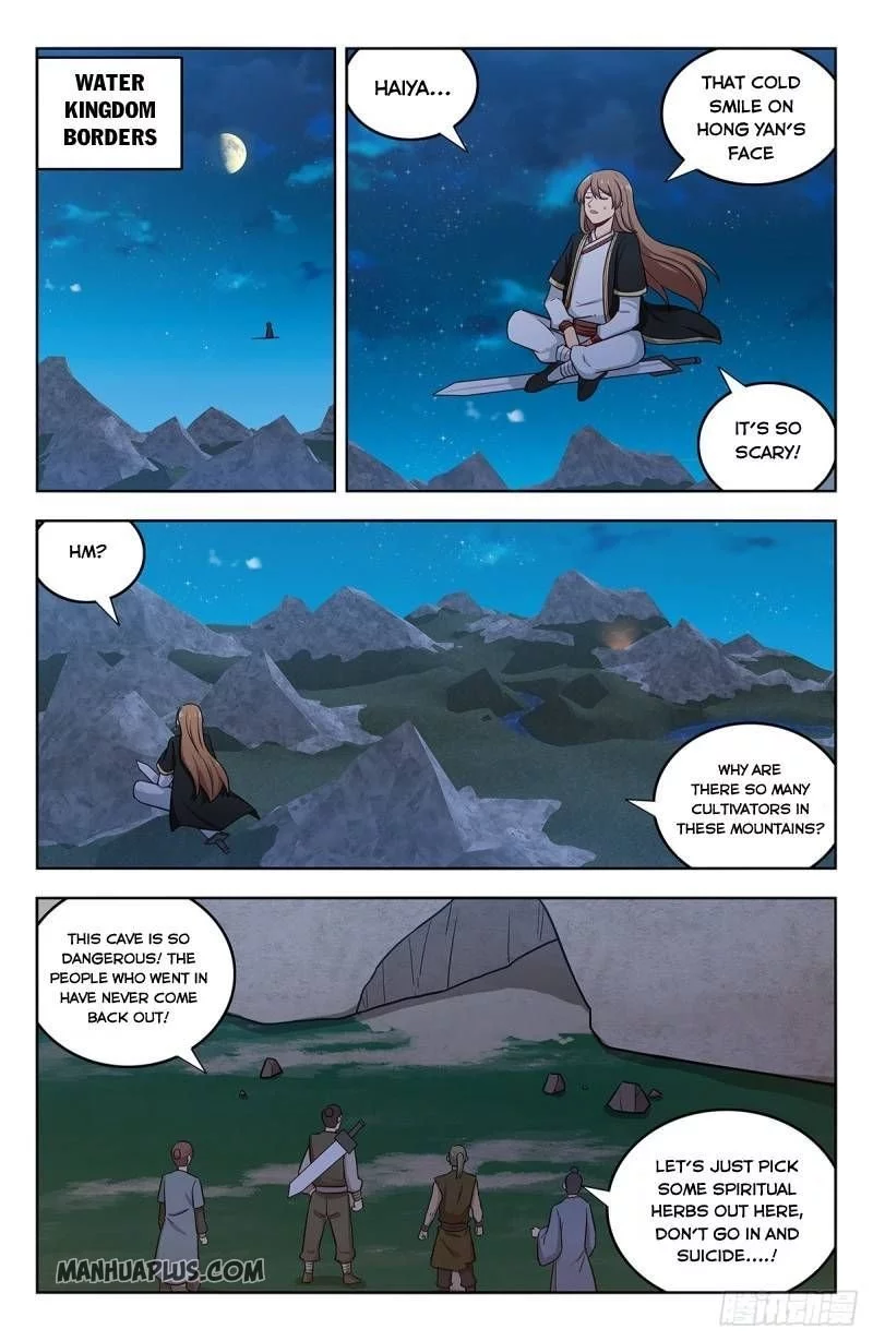 Manga page 4