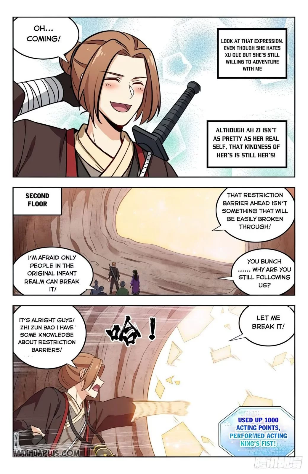 Manga page 12