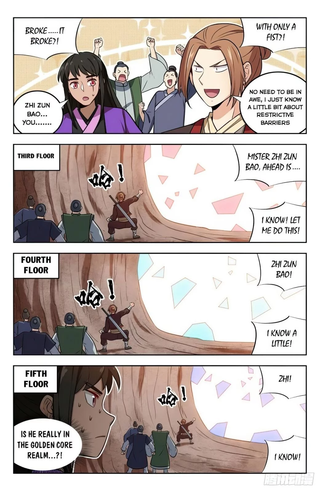 Manga page 13