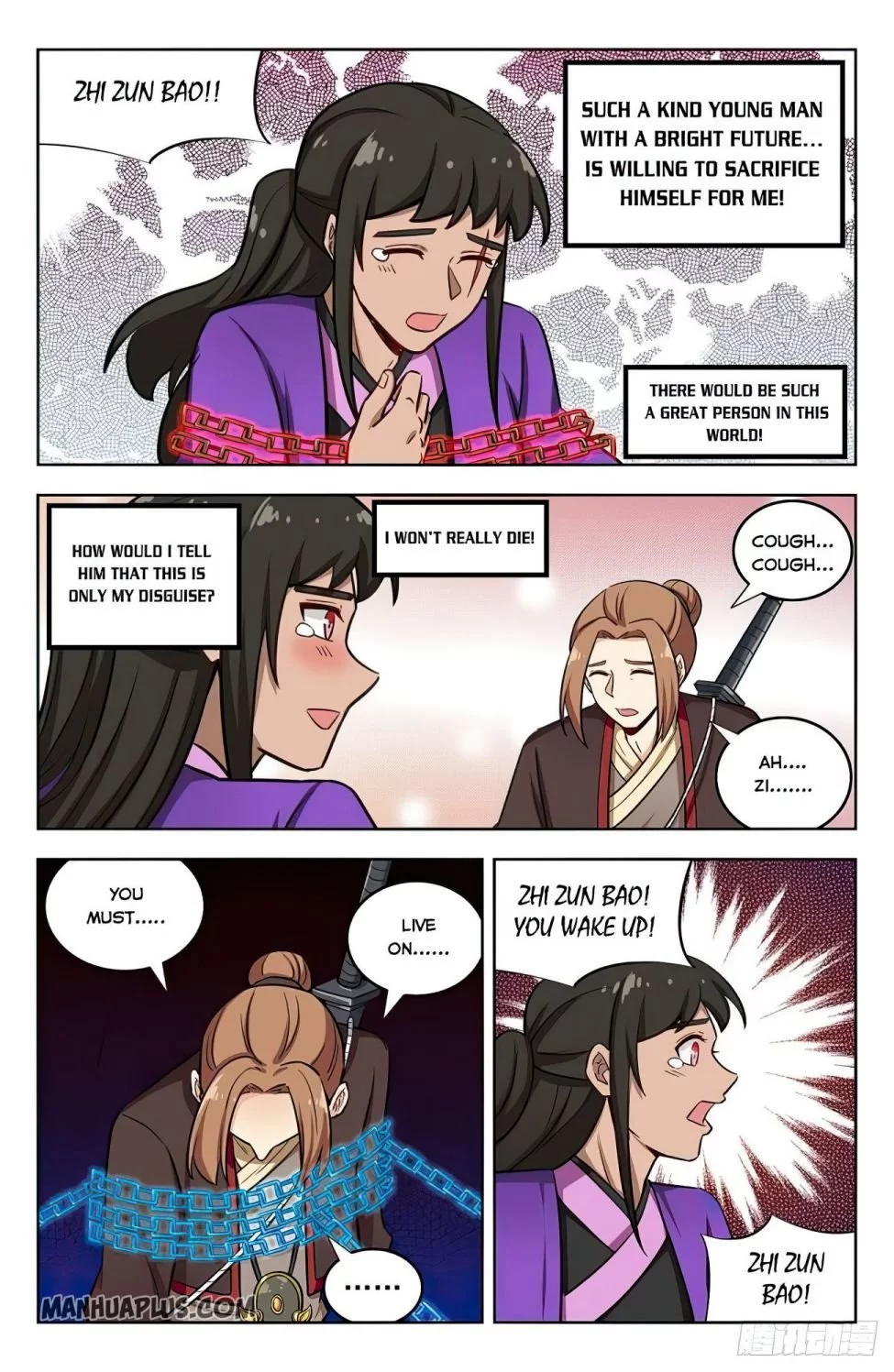 Manga page 7
