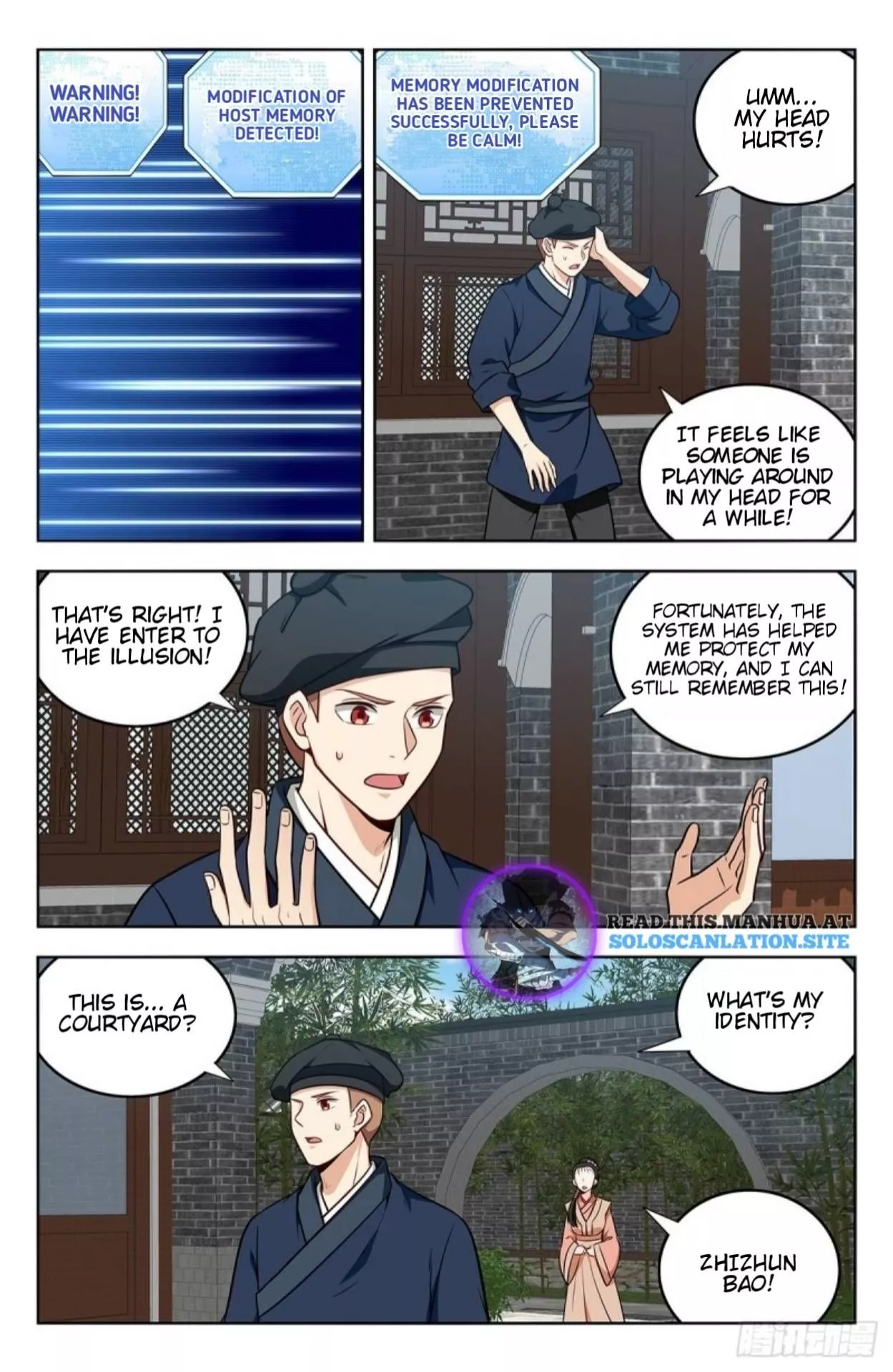 Manga page 12