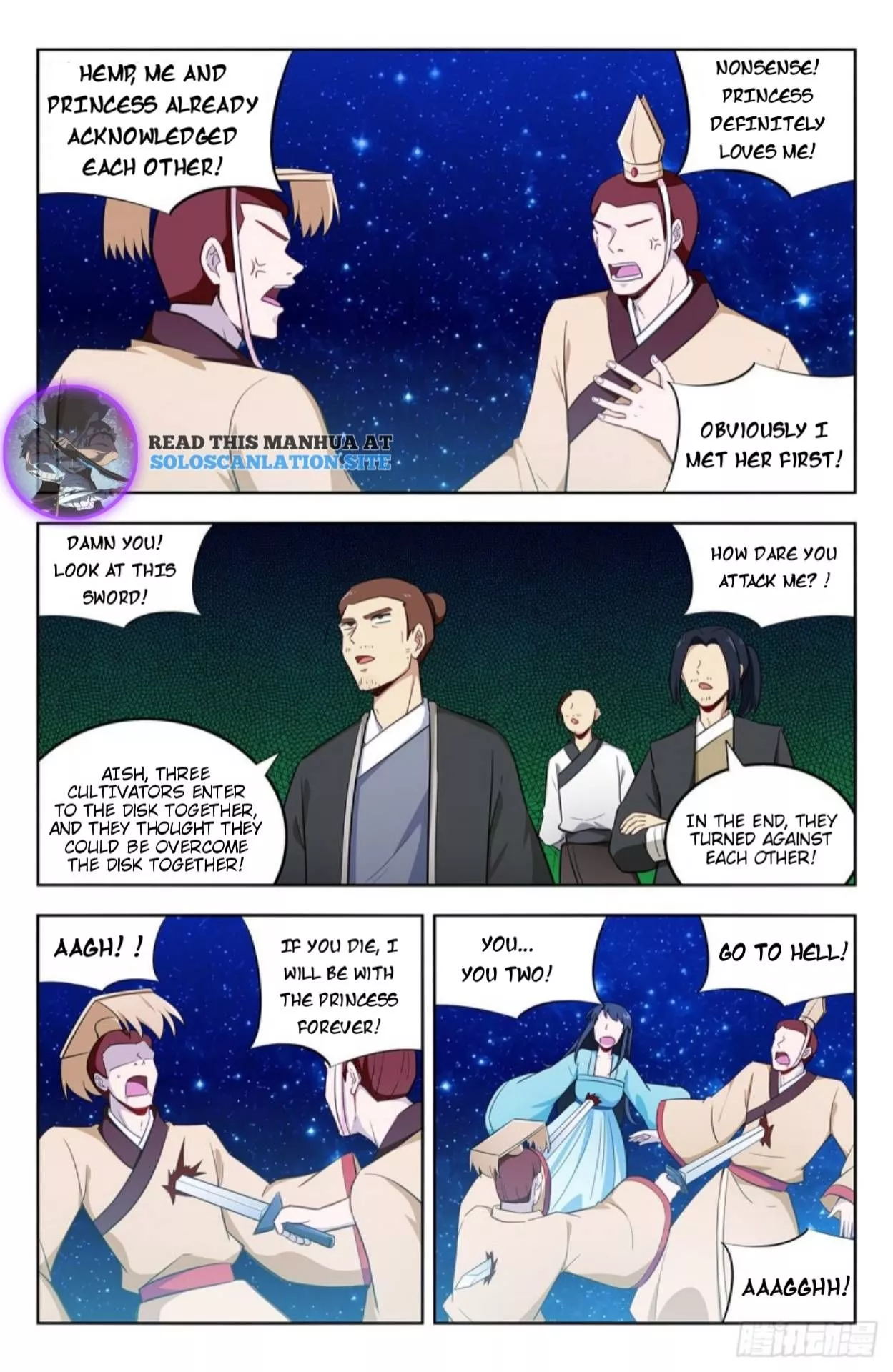 Manga page 3