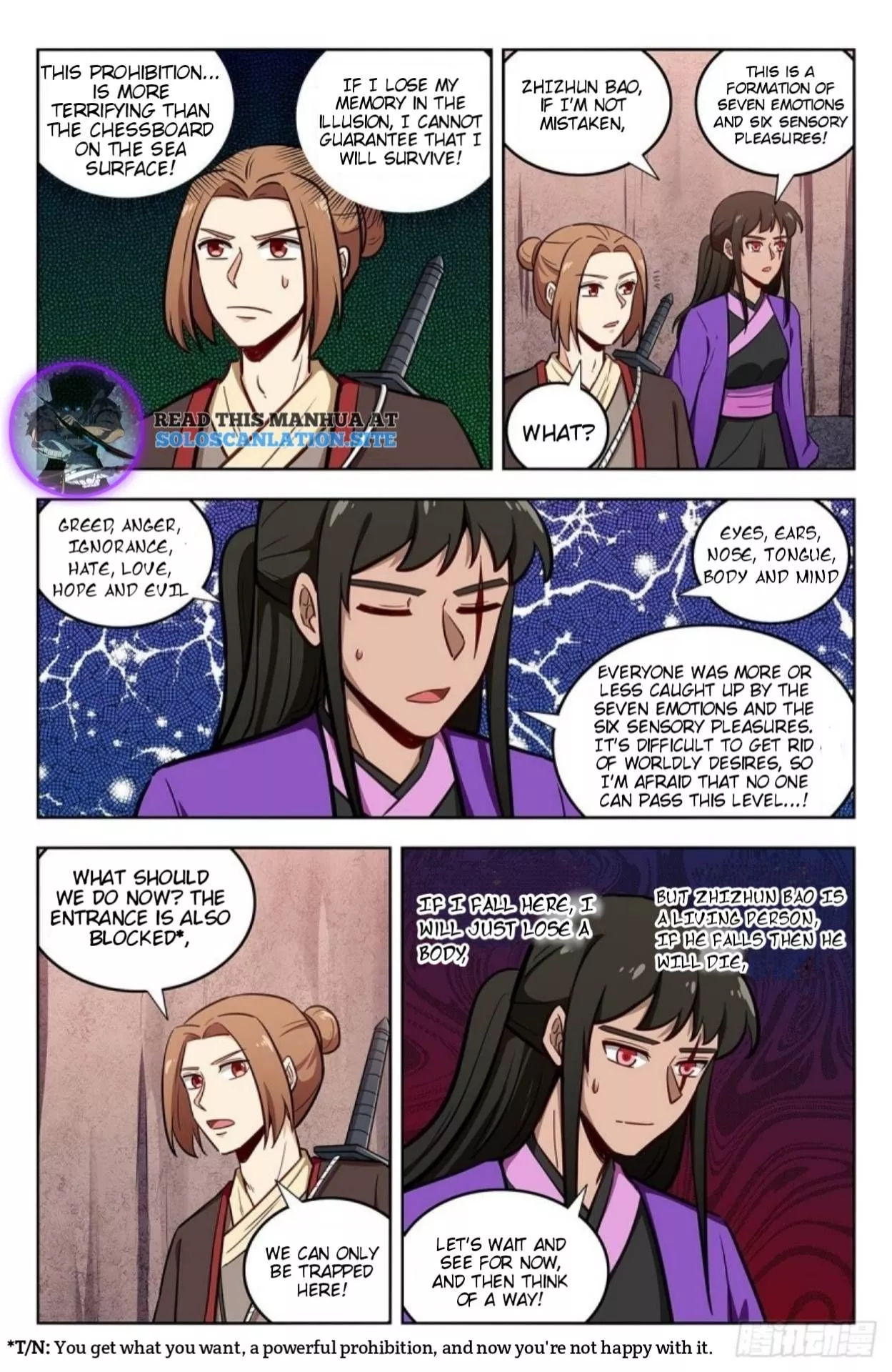 Manga page 5