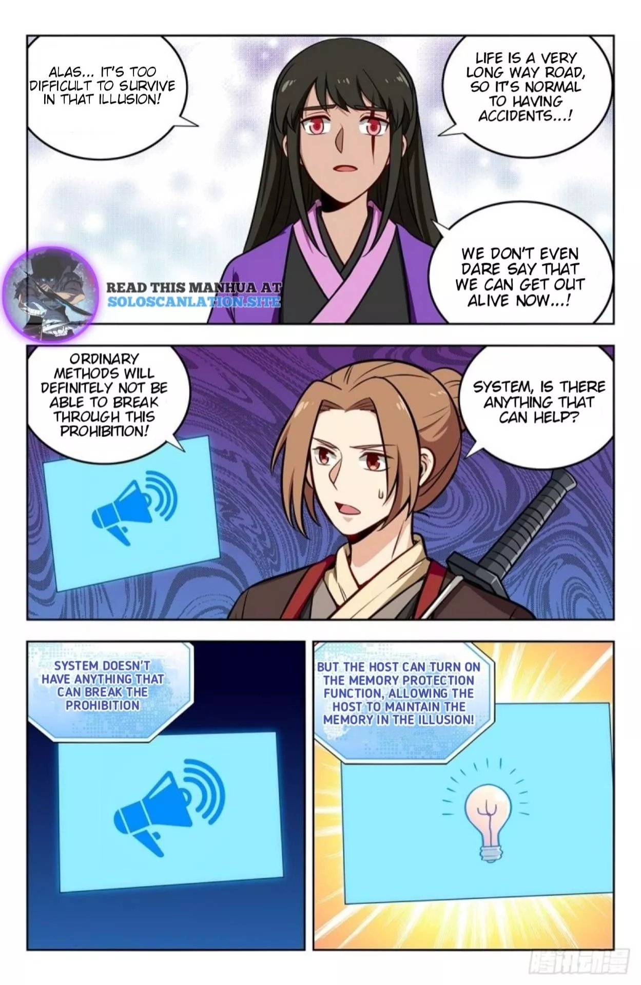 Manga page 8