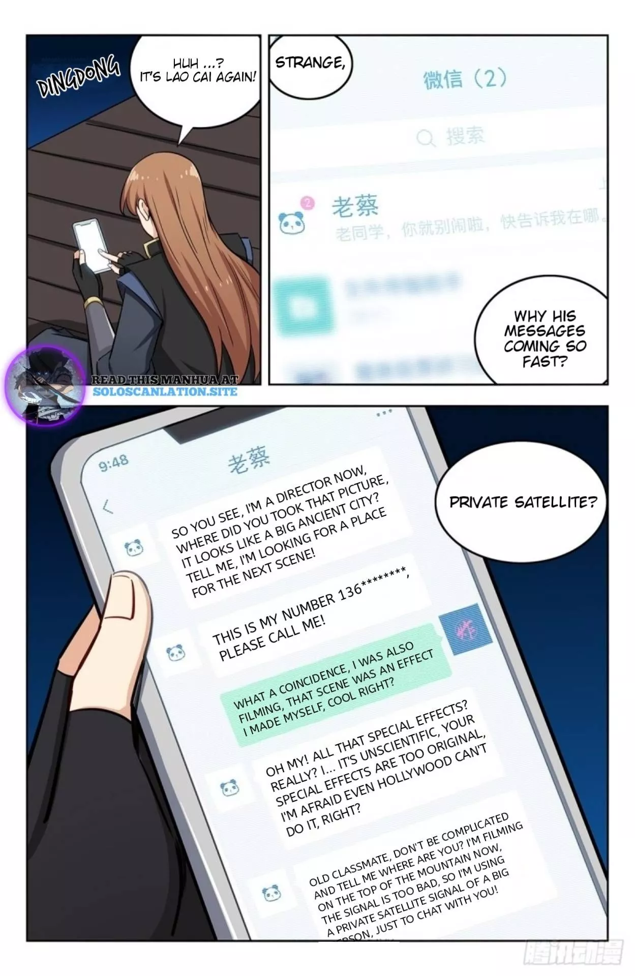 Manga page 2