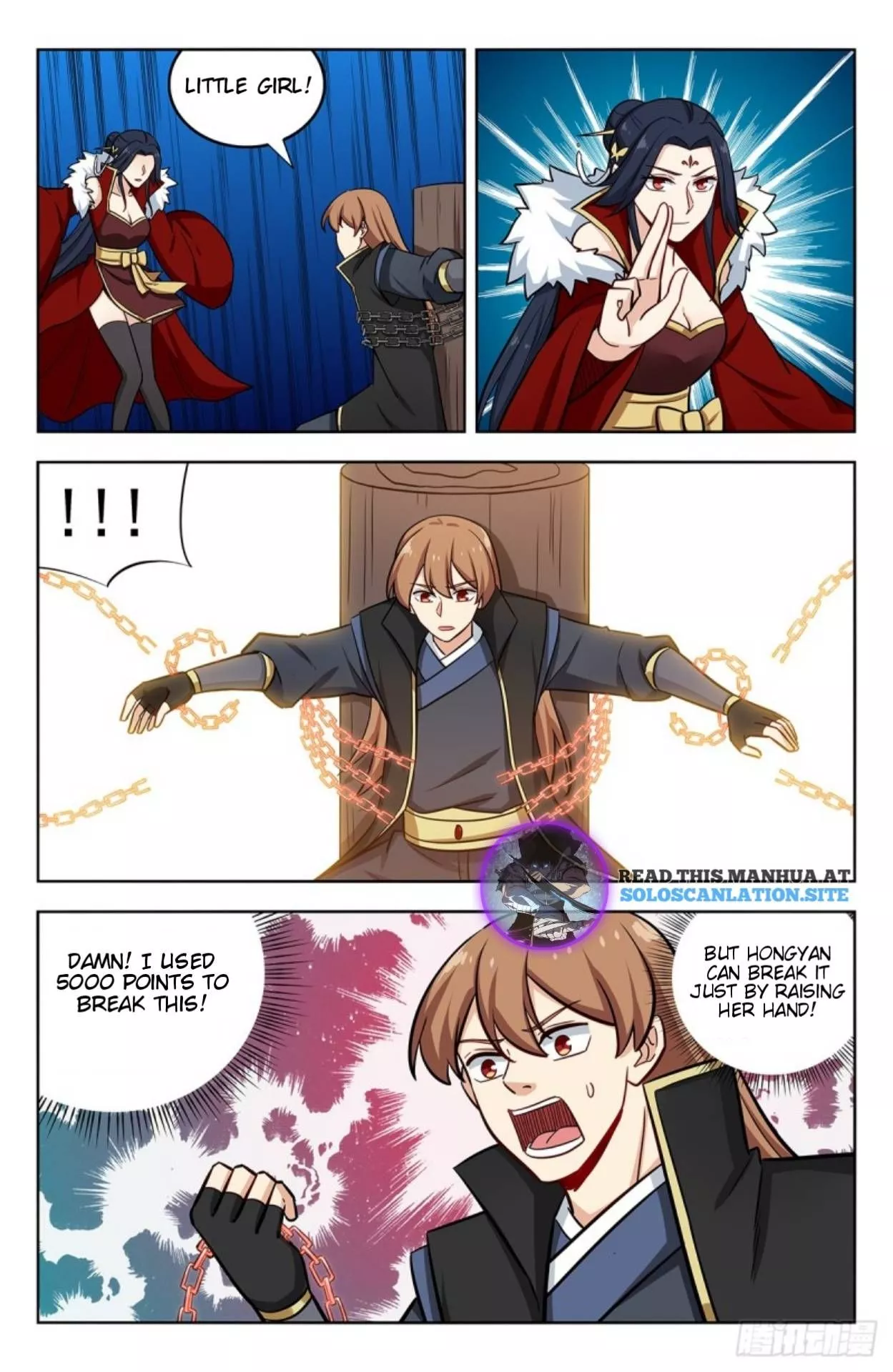 Manga page 3