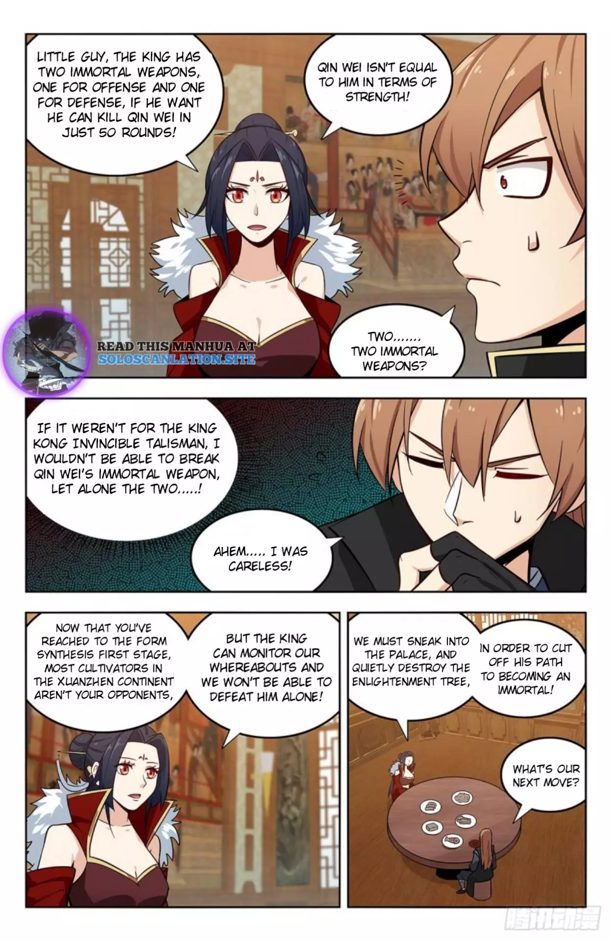 Manga page 2