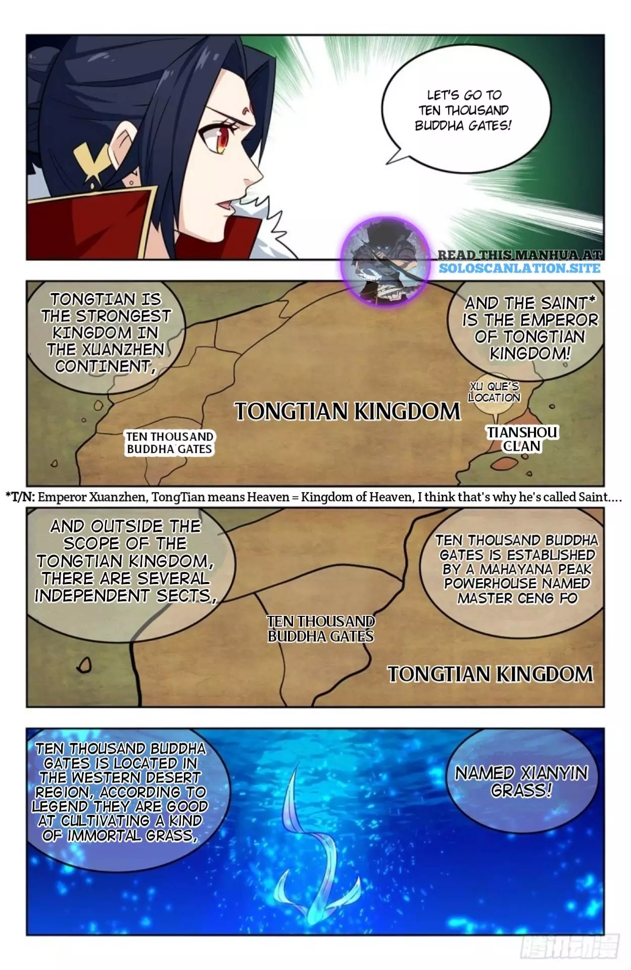 Manga page 3