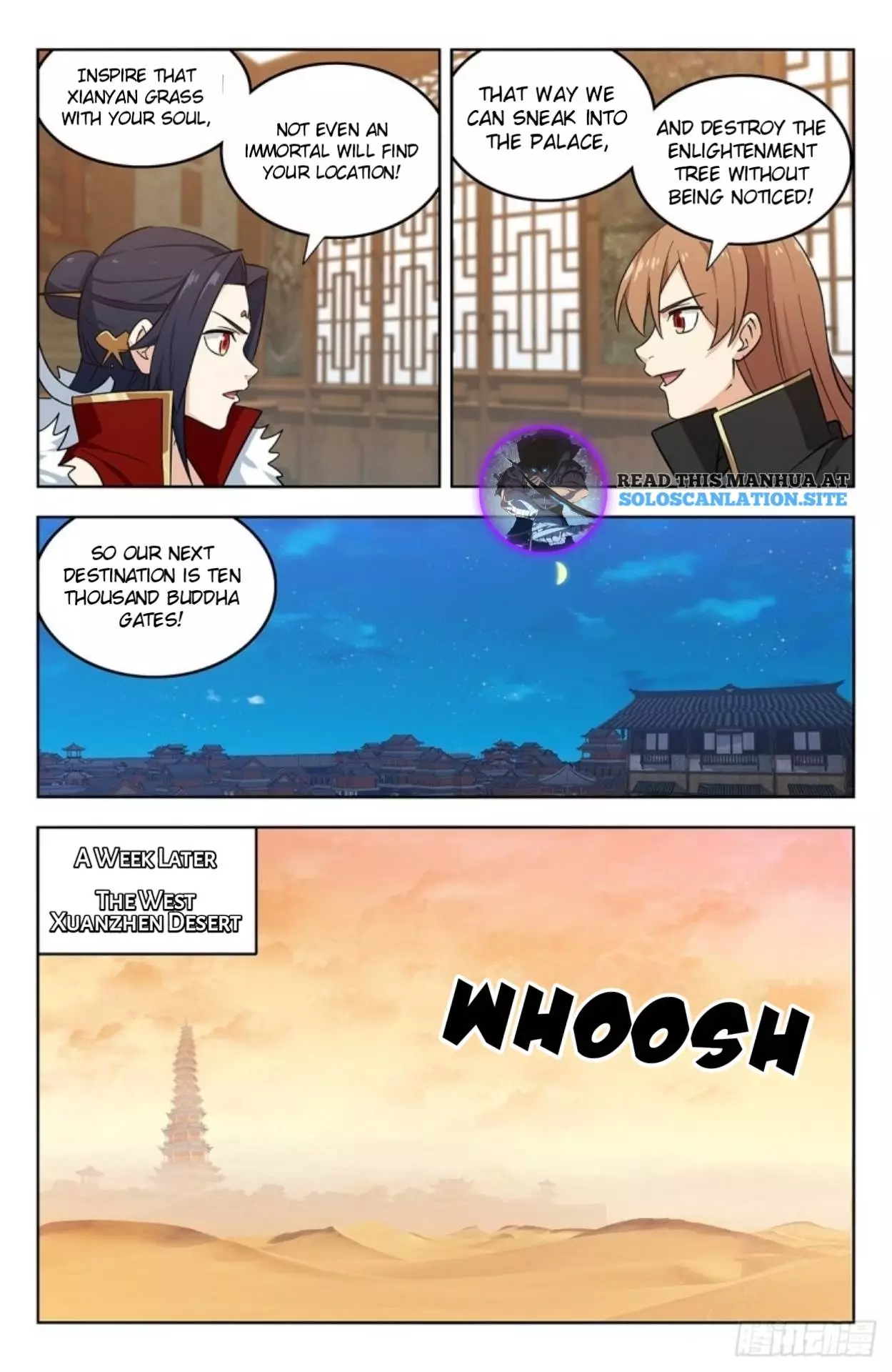Manga page 4
