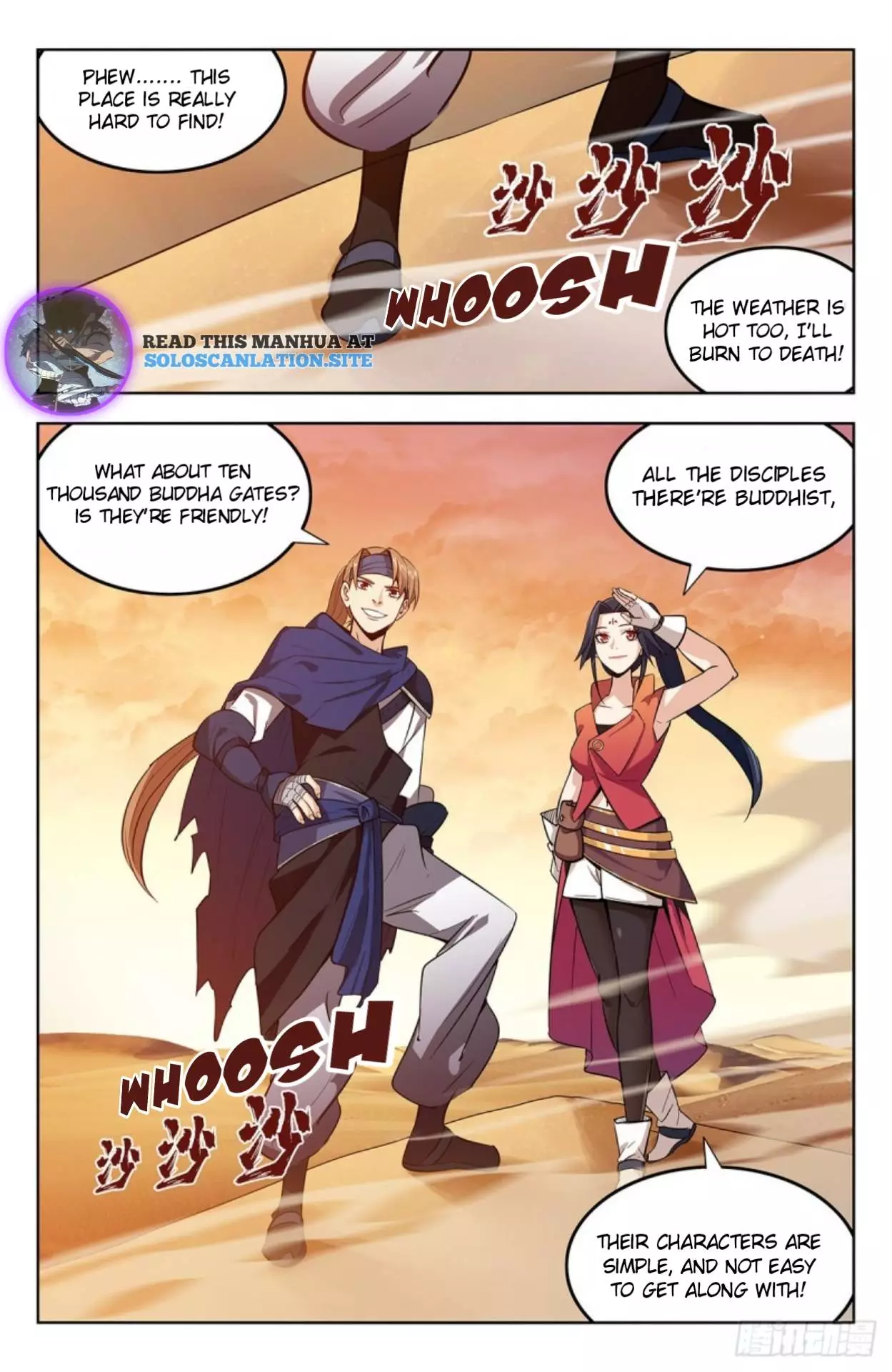 Manga page 5