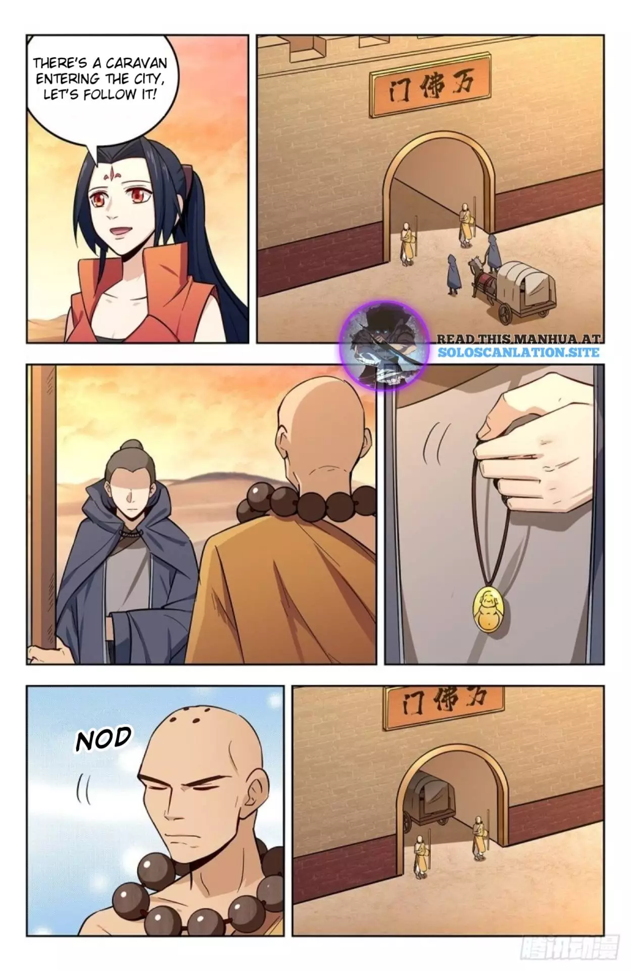 Manga page 6