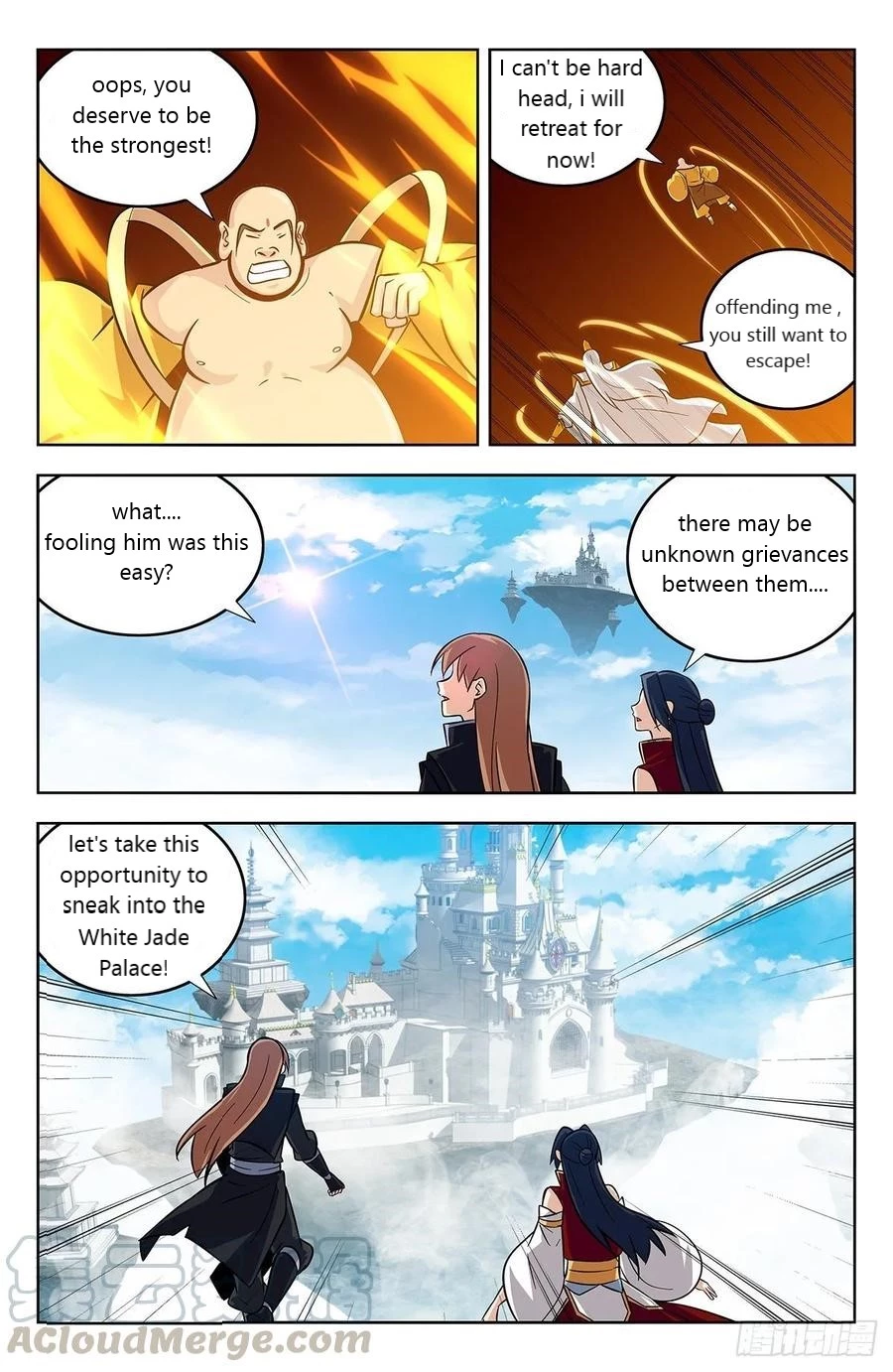 Manga page 12