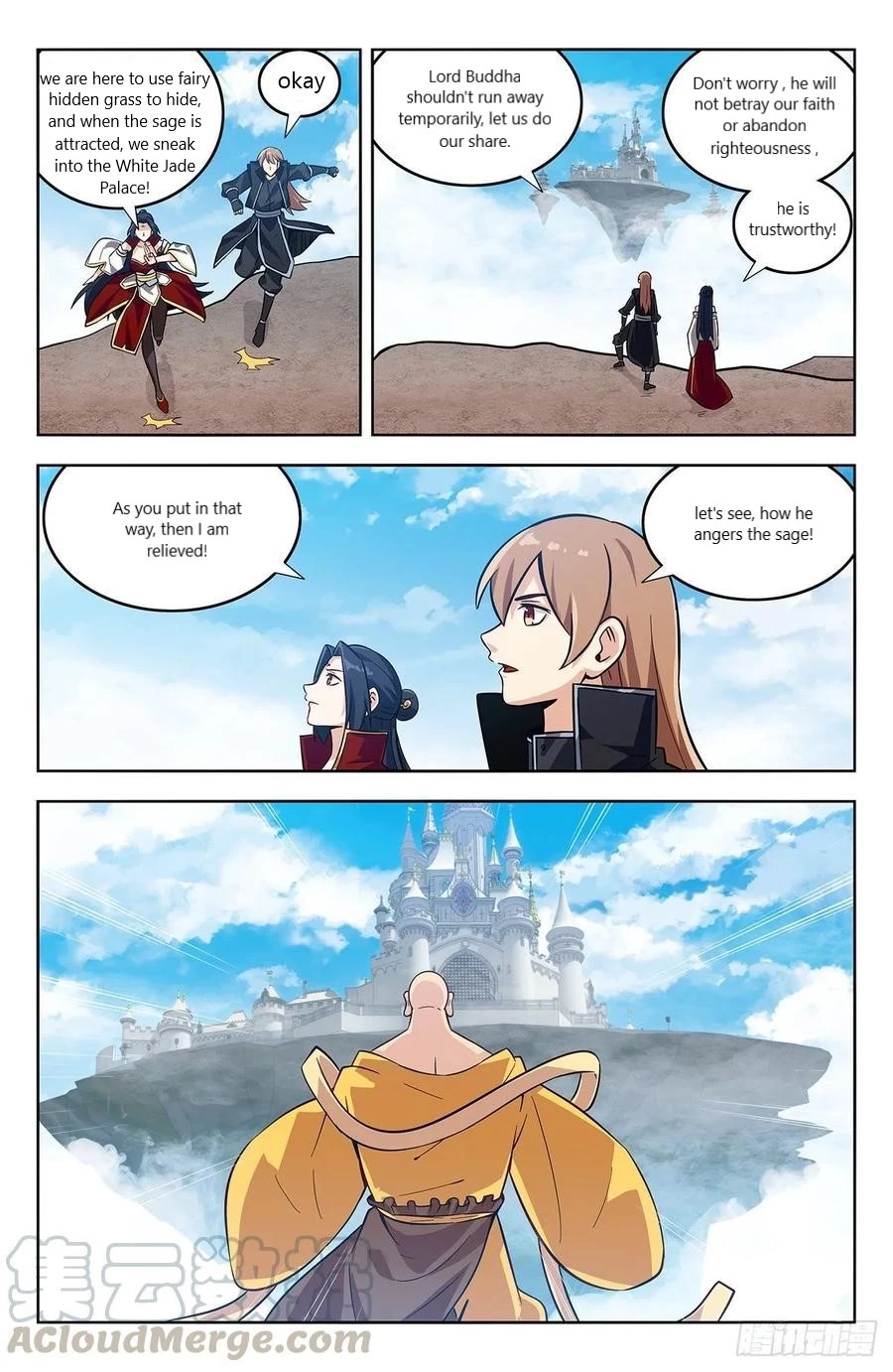 Manga page 4