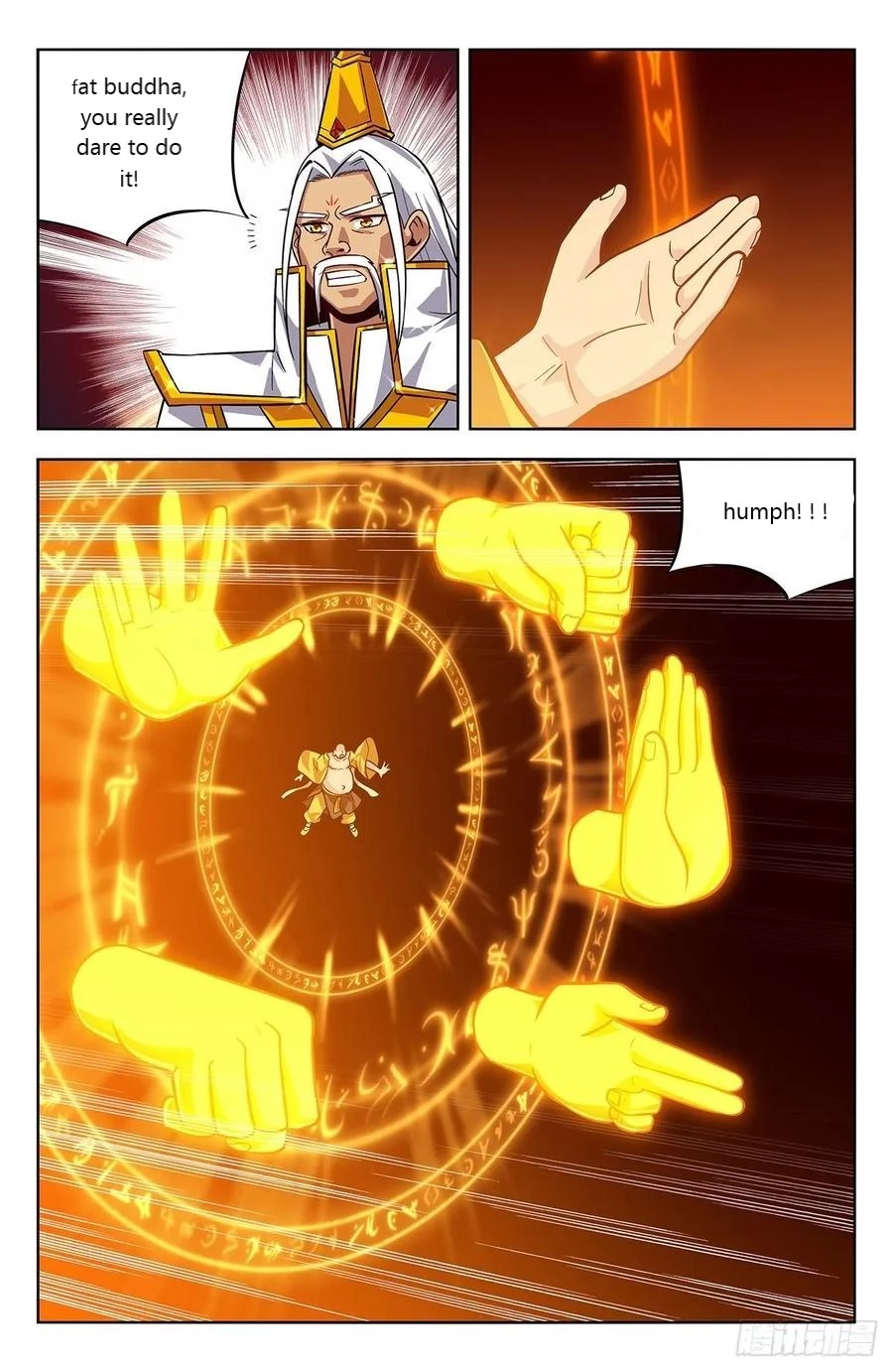 Manga page 9