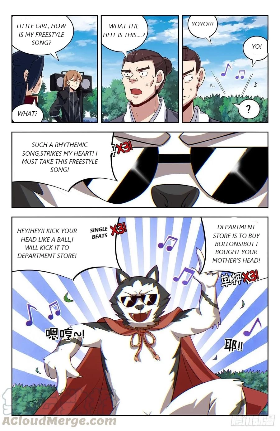 Manga page 4