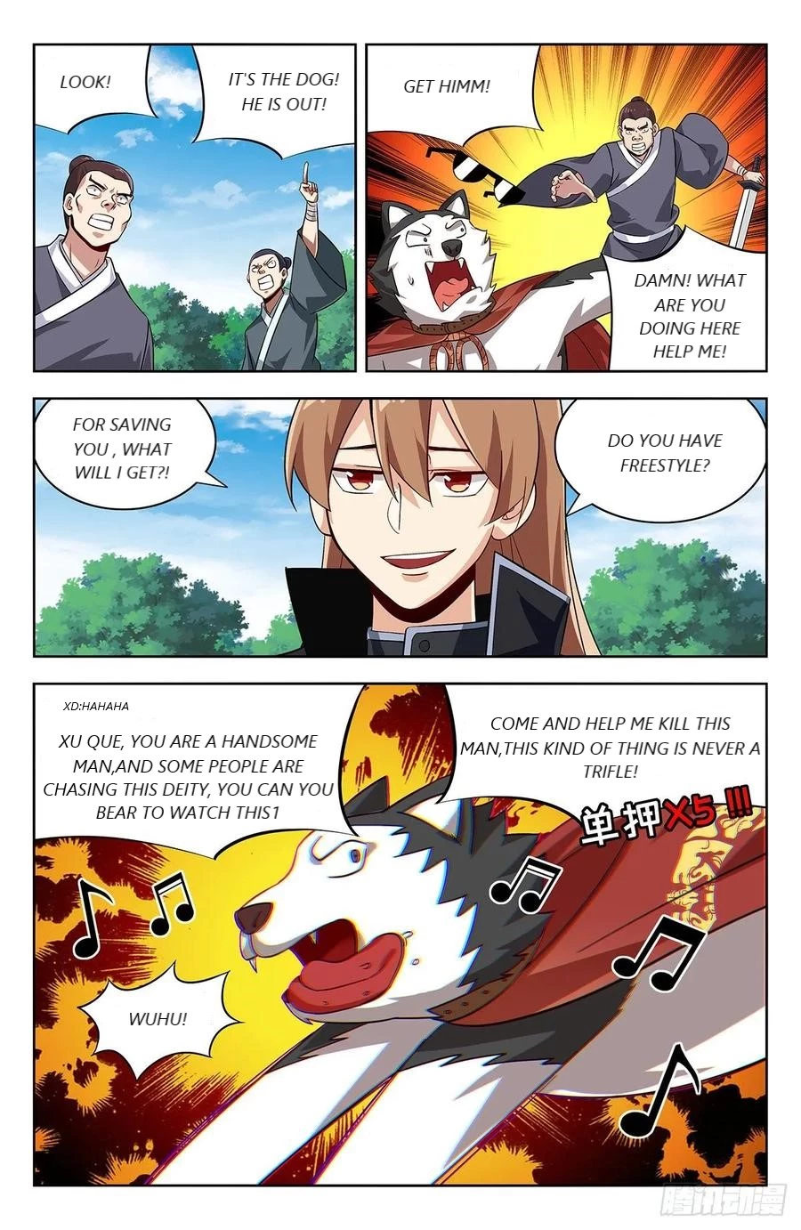 Manga page 5
