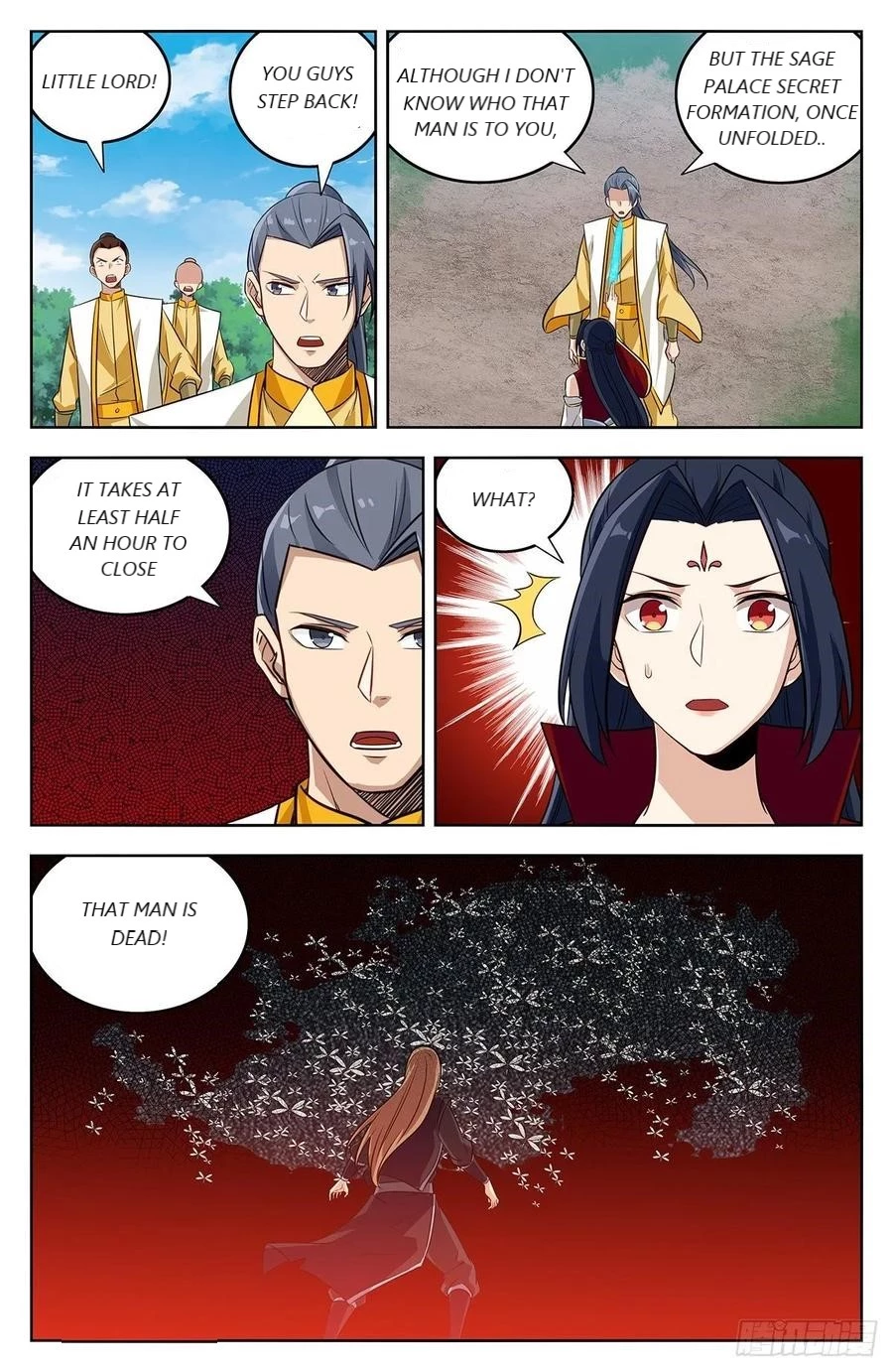 Manga page 7