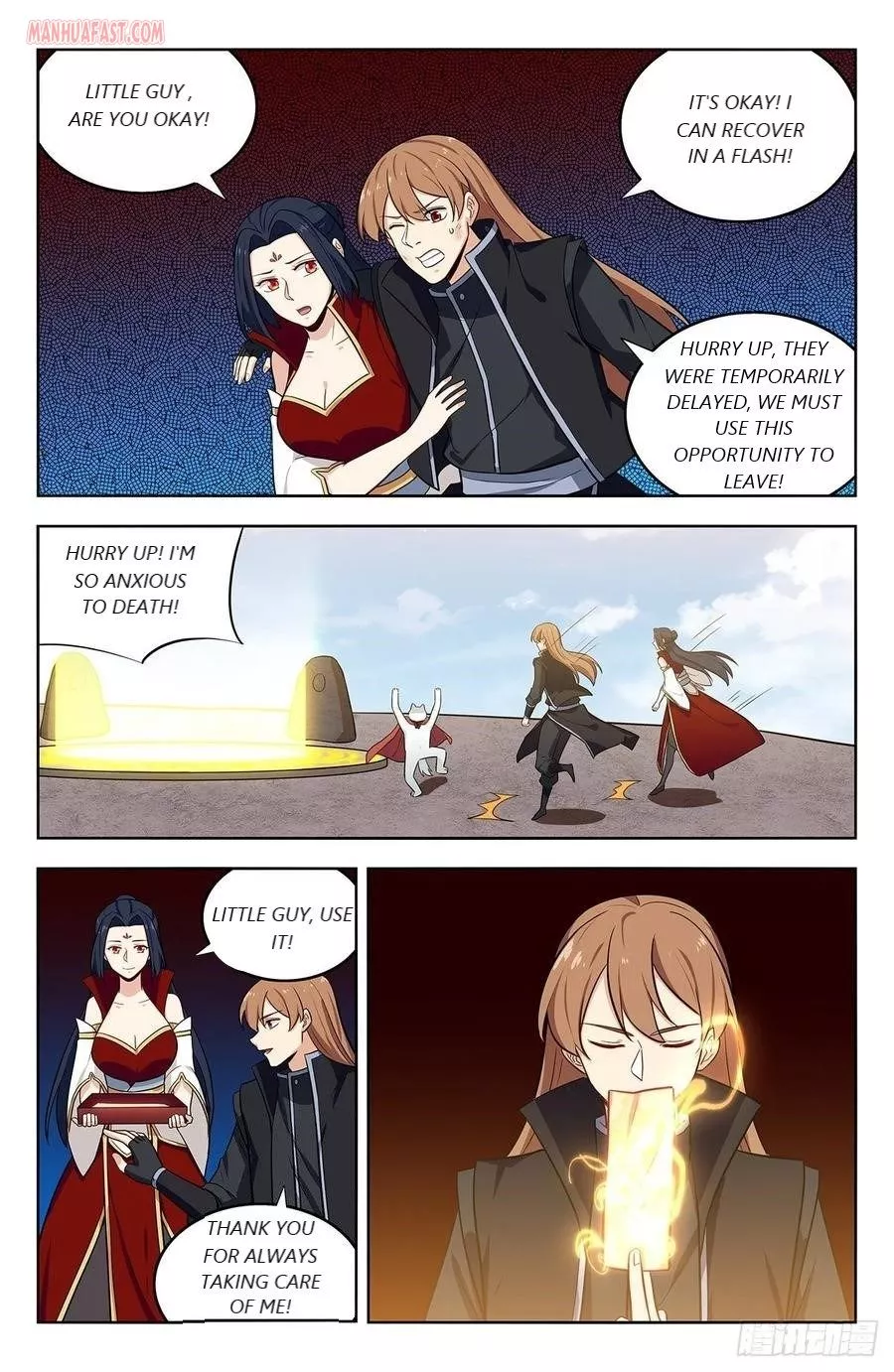 Manga page 10