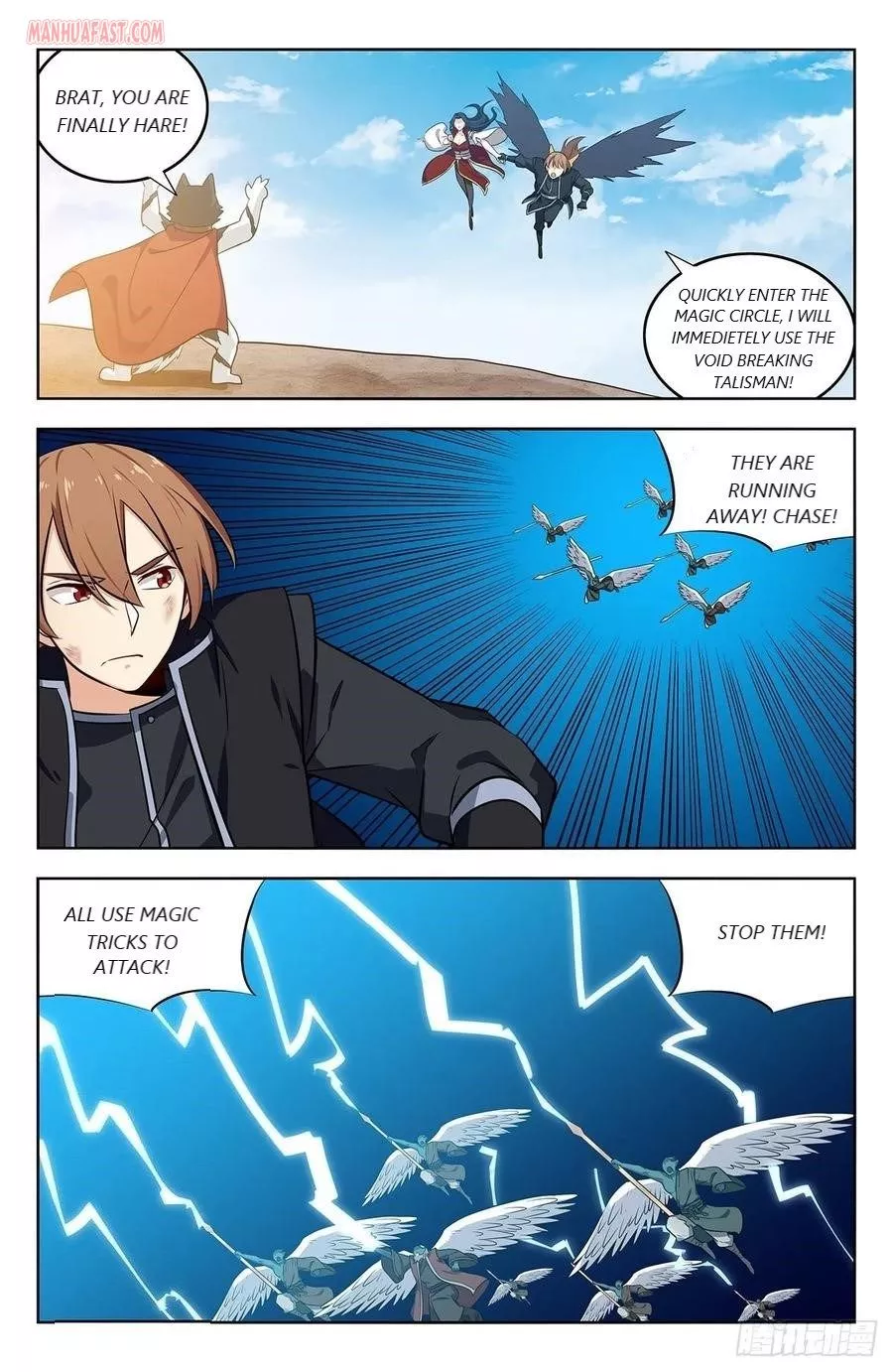 Manga page 8