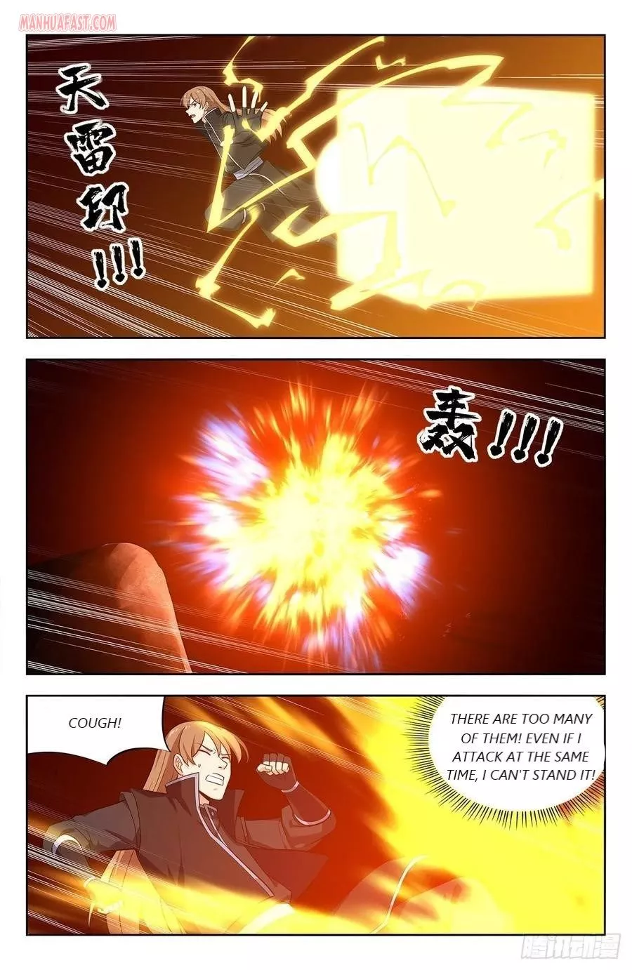 Manga page 9