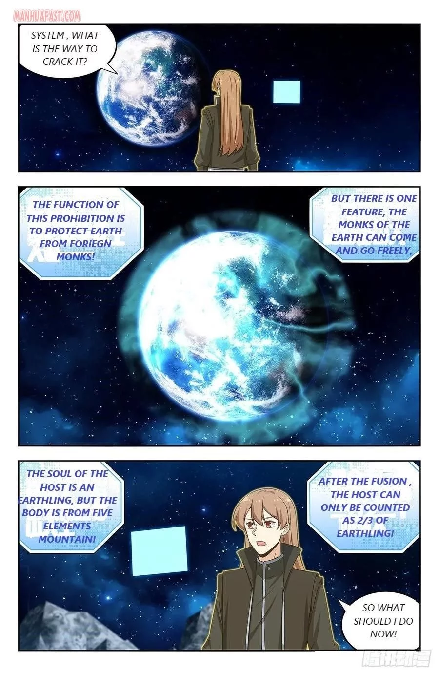 Manga page 5