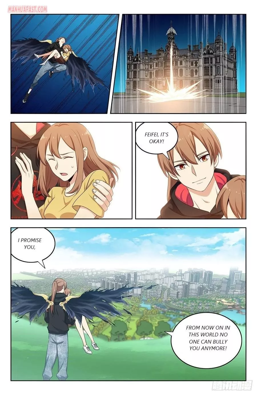 Manga page 12