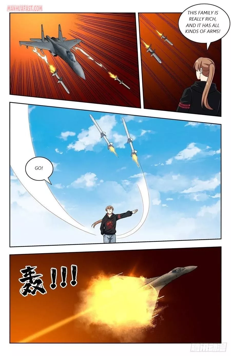 Manga page 2