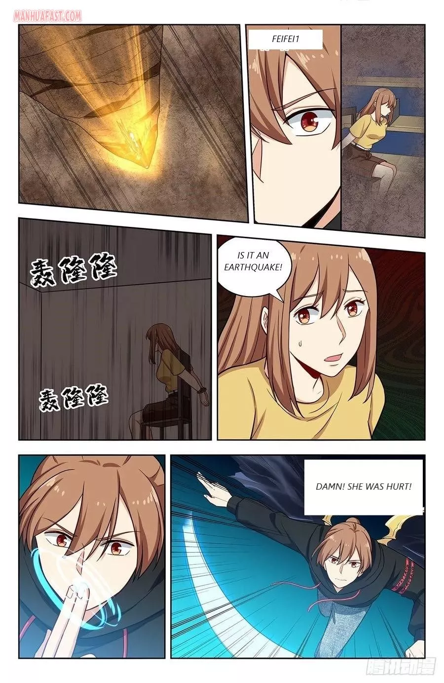 Manga page 7