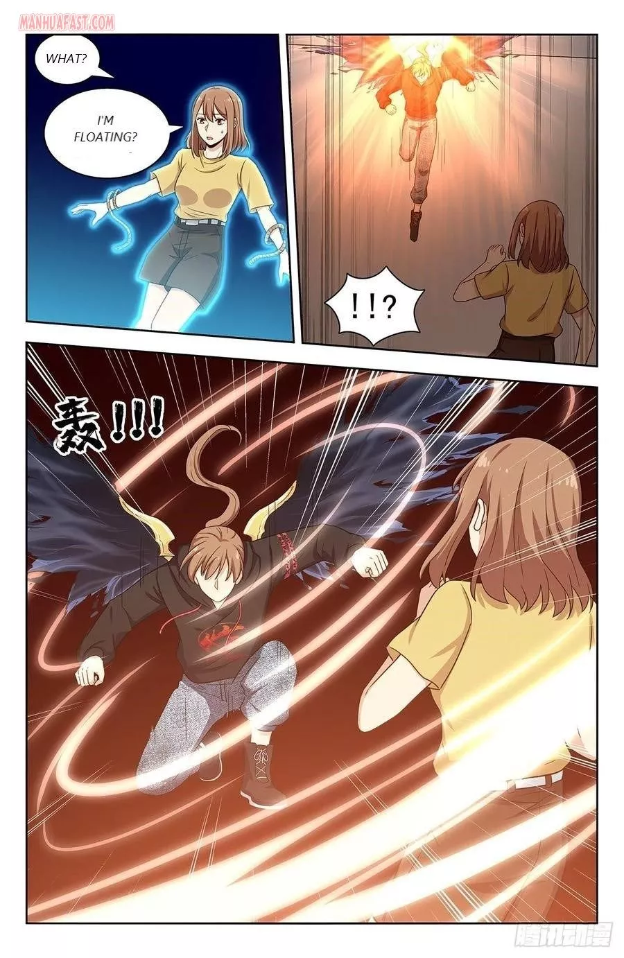 Manga page 8