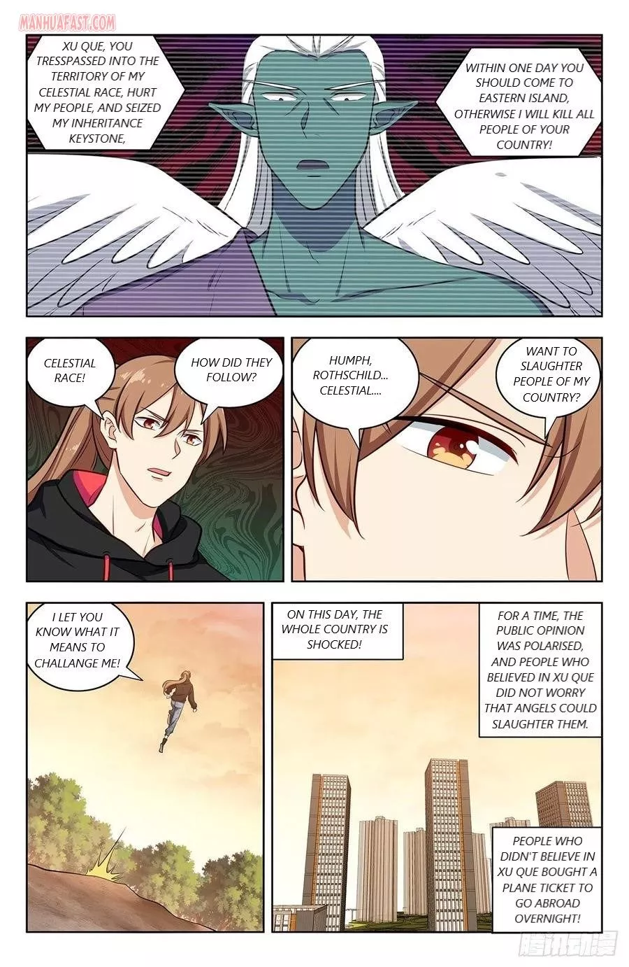 Manga page 11