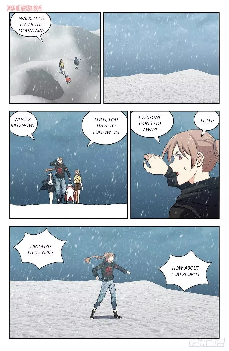 Manga page 12