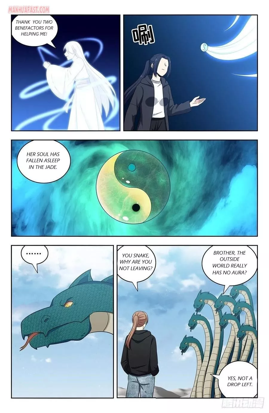Manga page 2