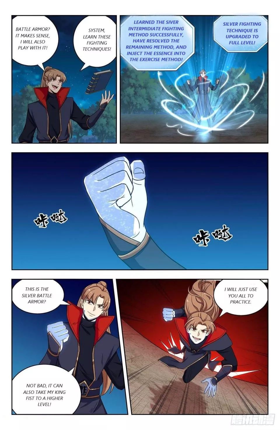 Manga page 3