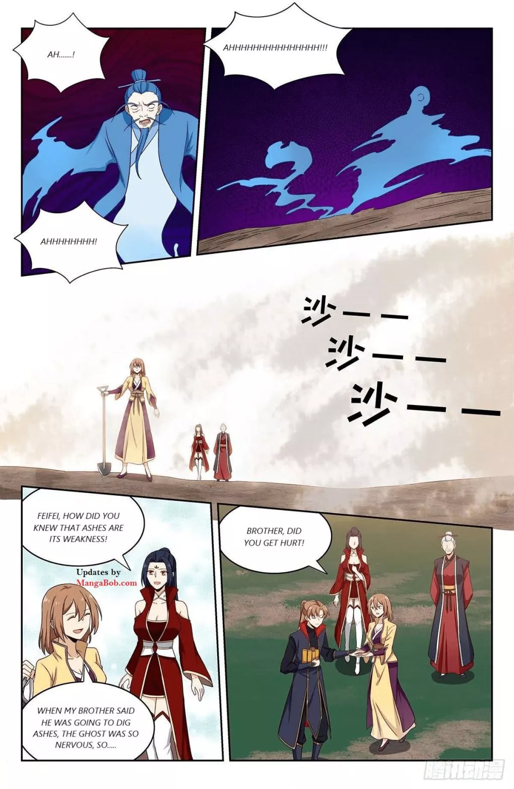 Manga page 9