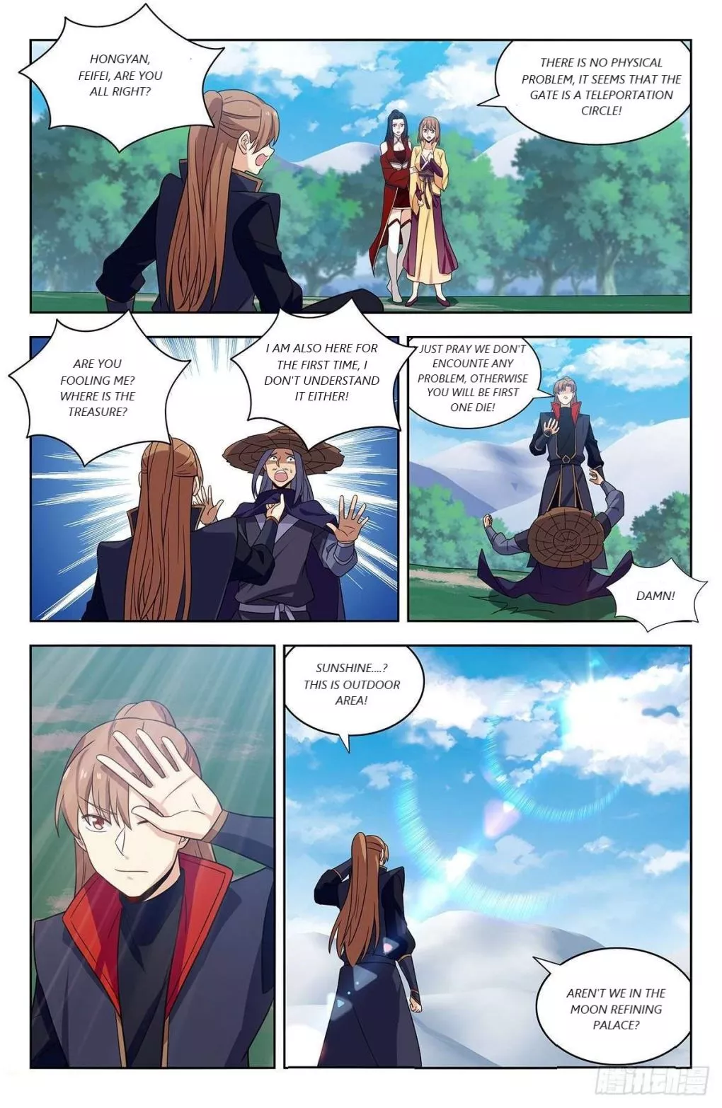 Manga page 11